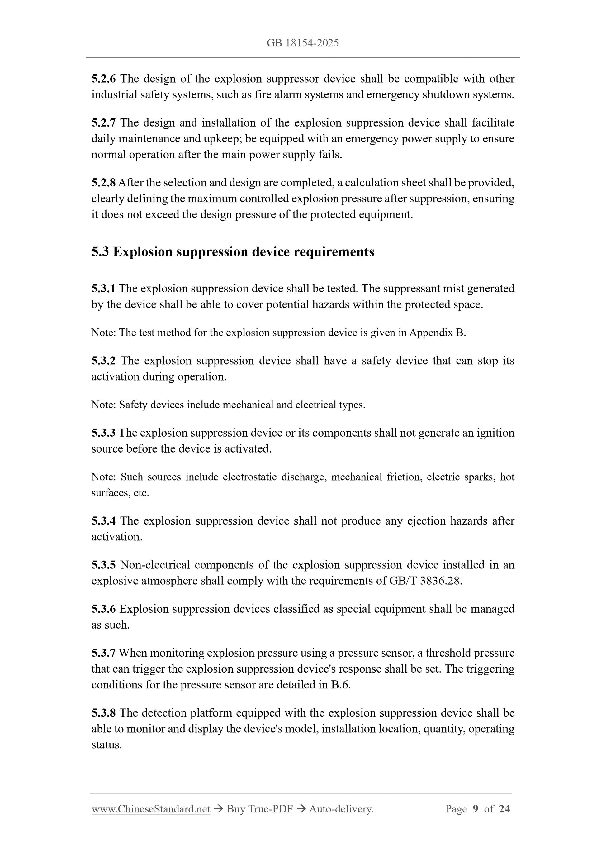 GB 18154-2025 Page 6