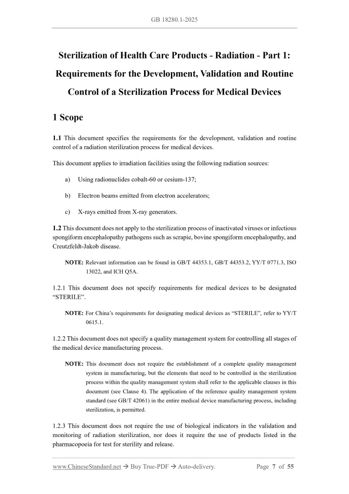 GB 18280.1-2025 Page 3