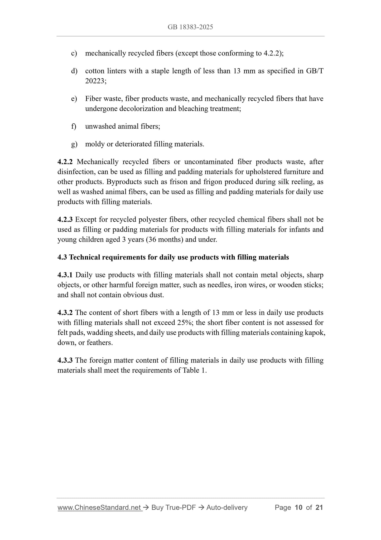 GB 18383-2025 Page 7