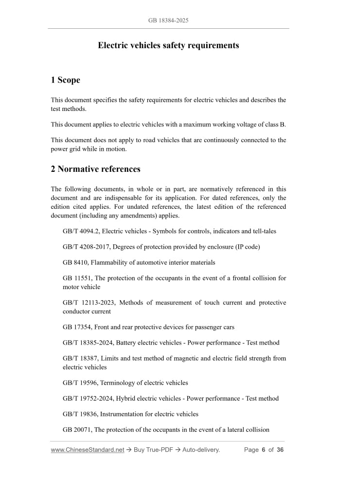 GB 18384-2025 Page 3