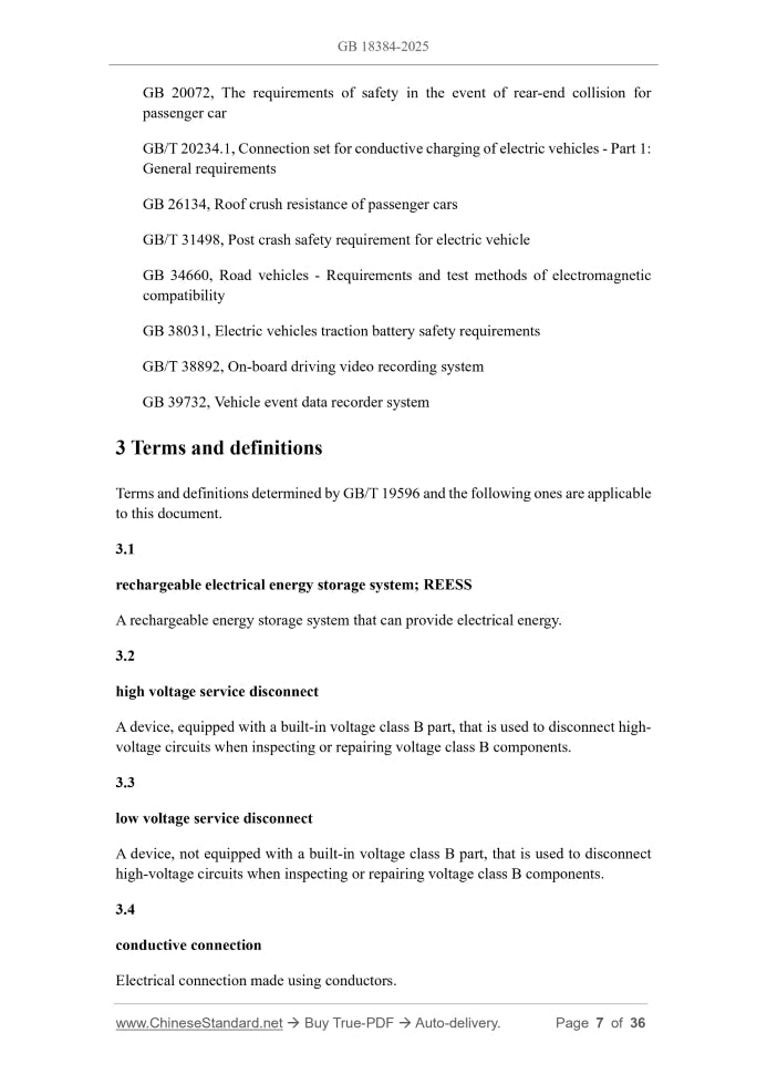 GB 18384-2025 Page 4