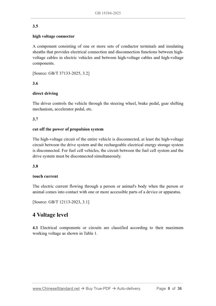 GB 18384-2025 Page 5