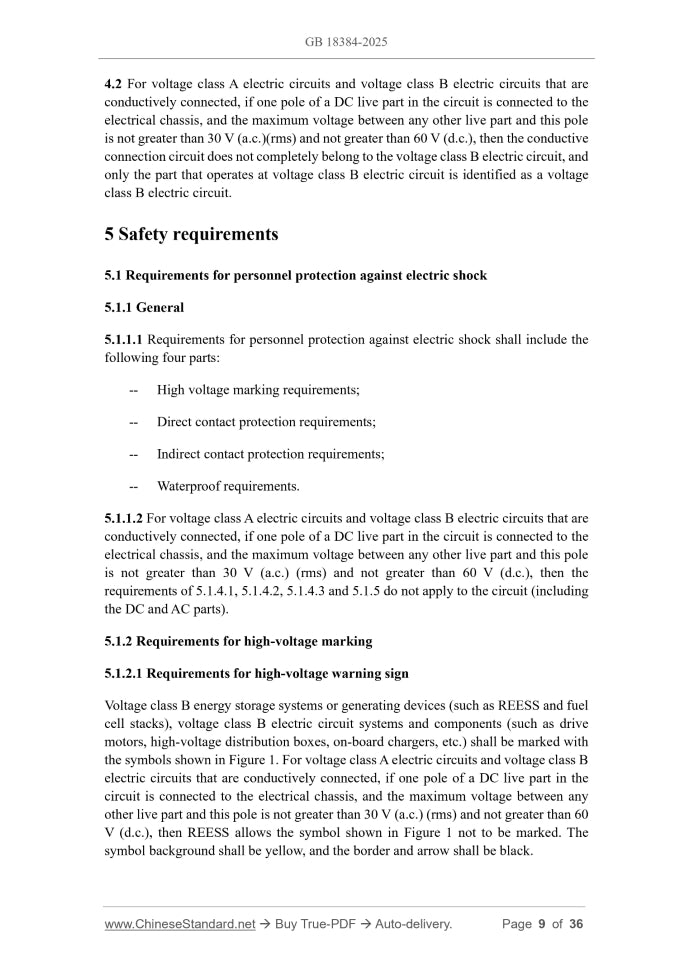 GB 18384-2025 Page 6