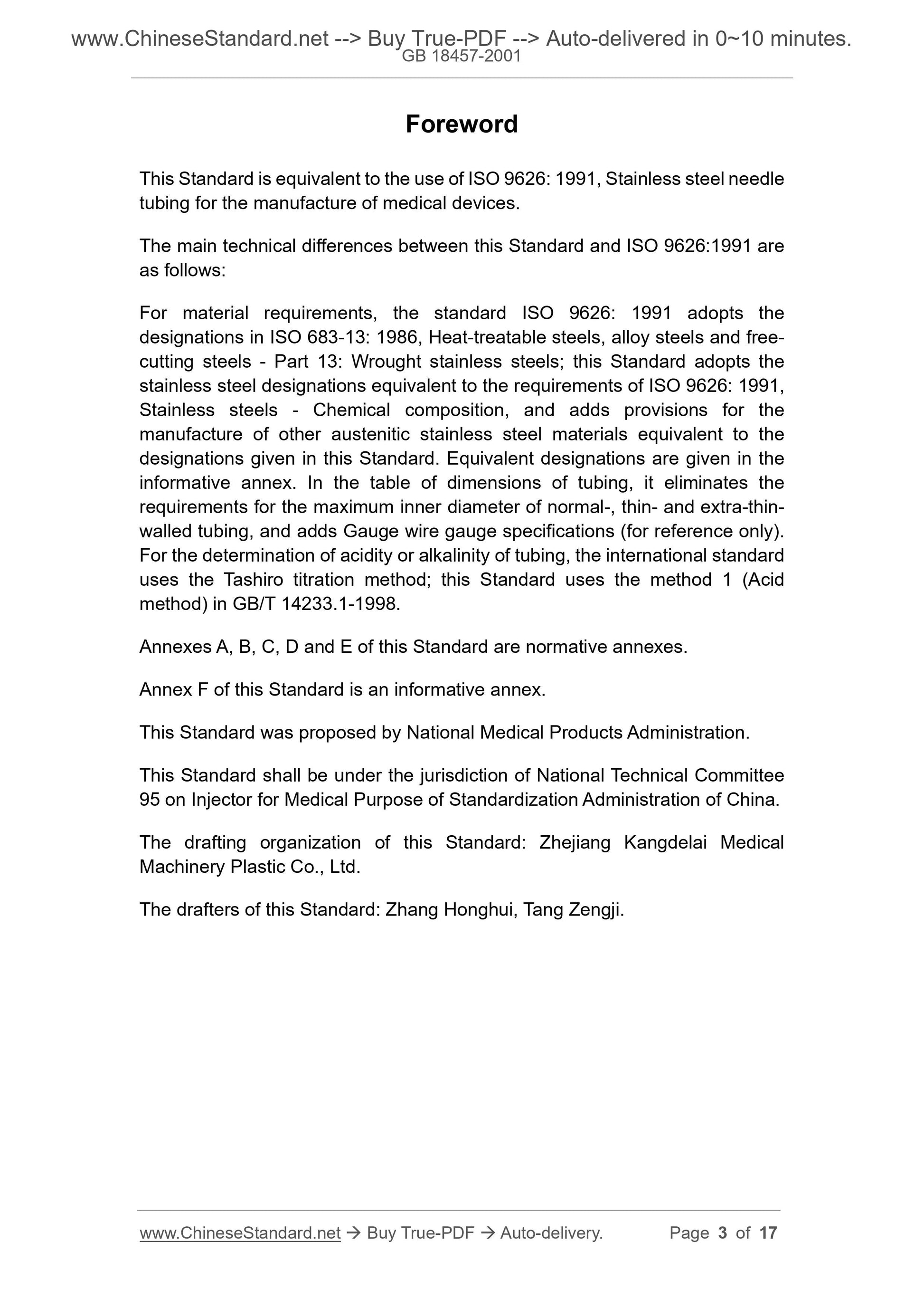 GB 18457-2001 Page 3