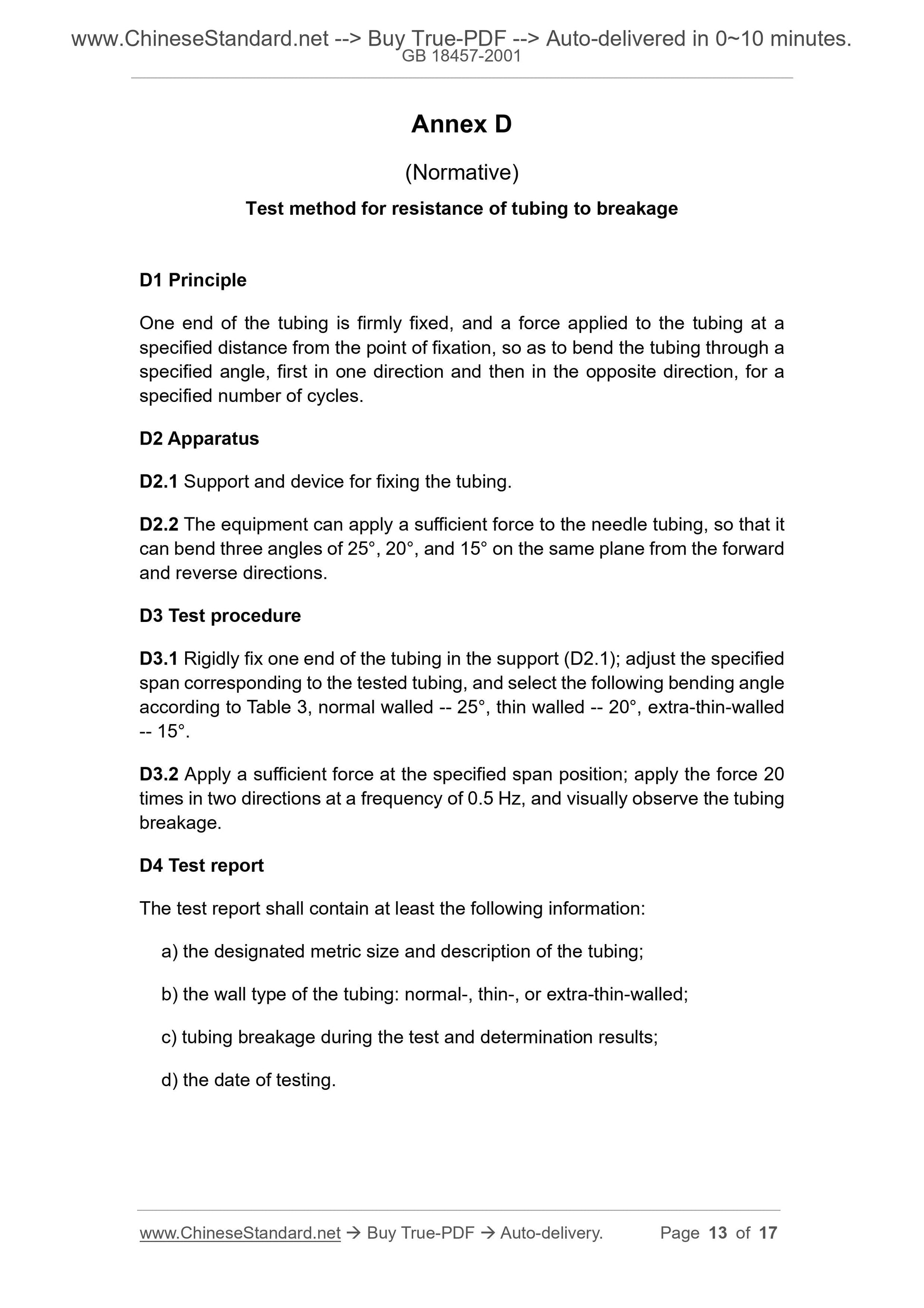 GB 18457-2001 Page 5