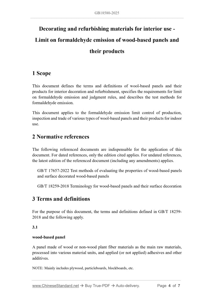 GB 18580-2025 Page 3
