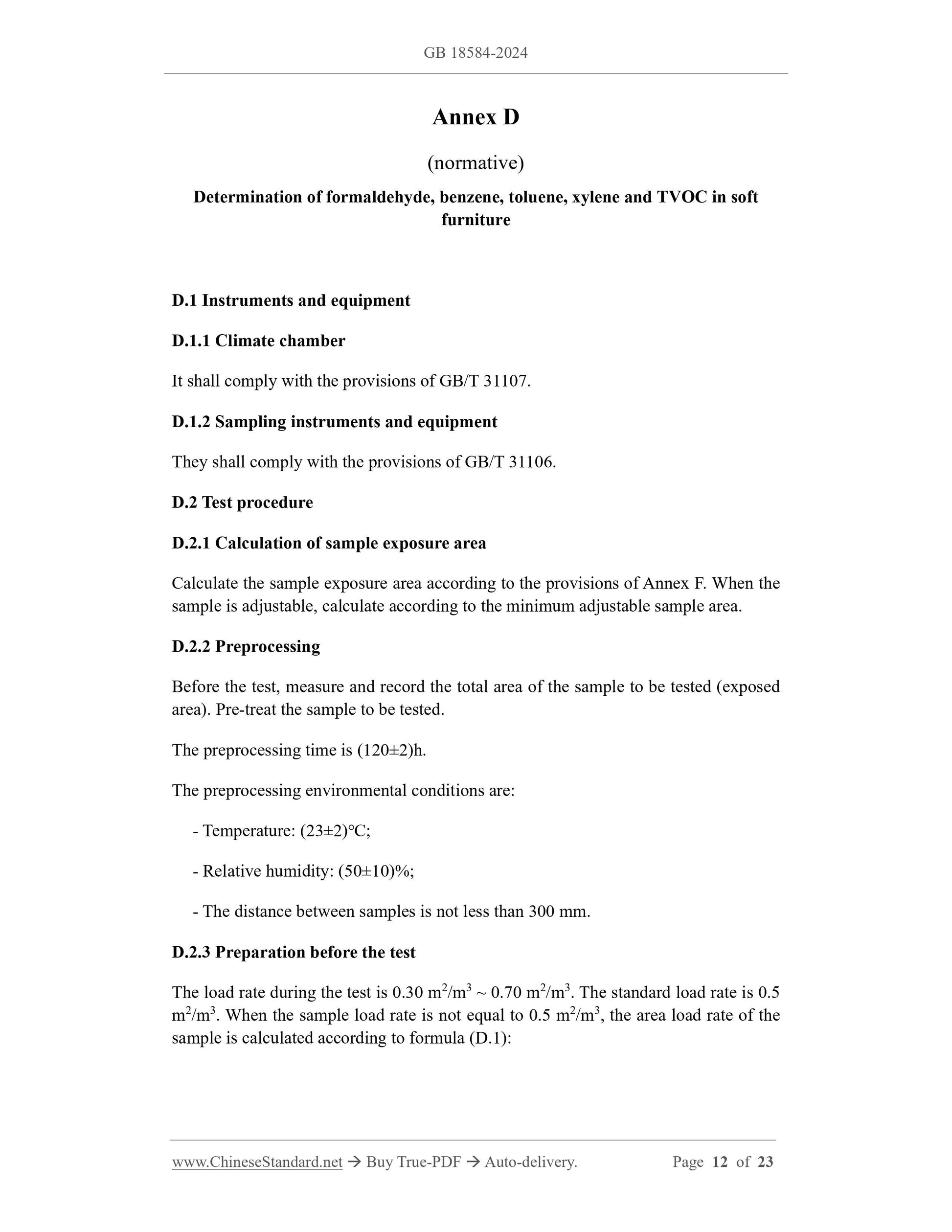 GB 18584-2024 Page 5