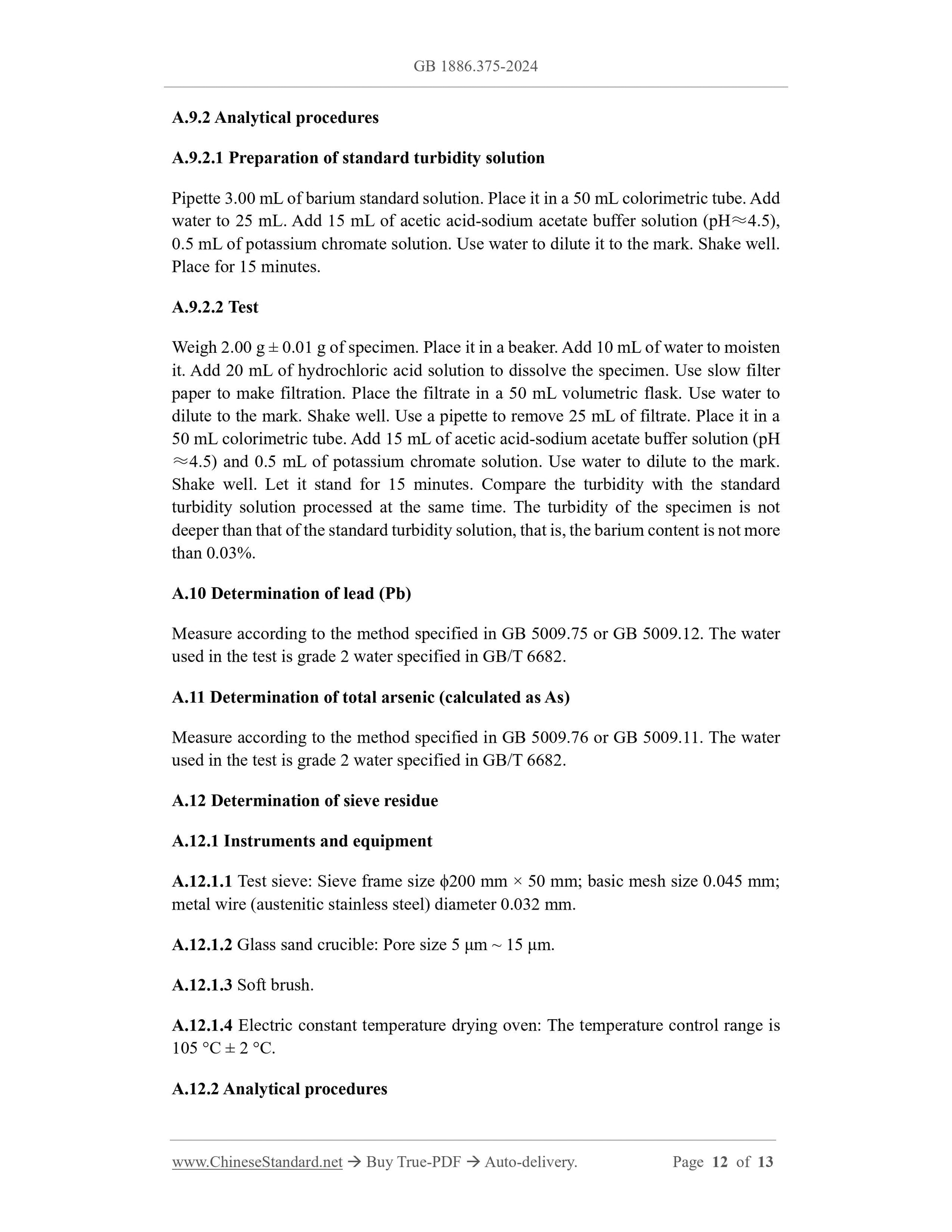 GB 1886.375-2024 Page 7