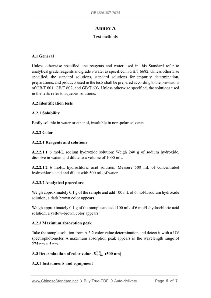 GB 1886.387-2025 Page 4