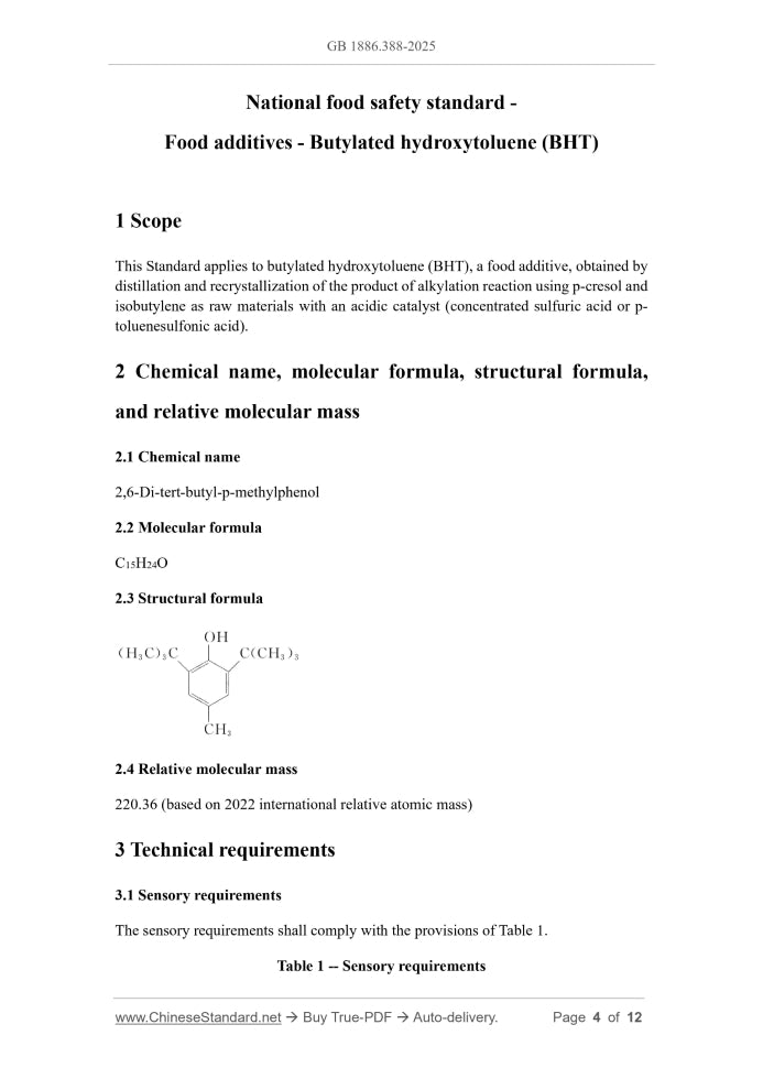 GB 1886.388-2025 Page 3