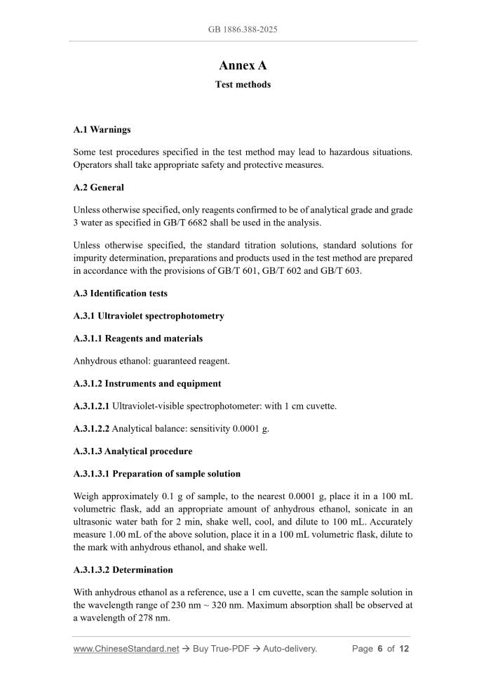 GB 1886.388-2025 Page 4