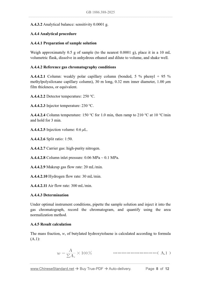 GB 1886.388-2025 Page 6