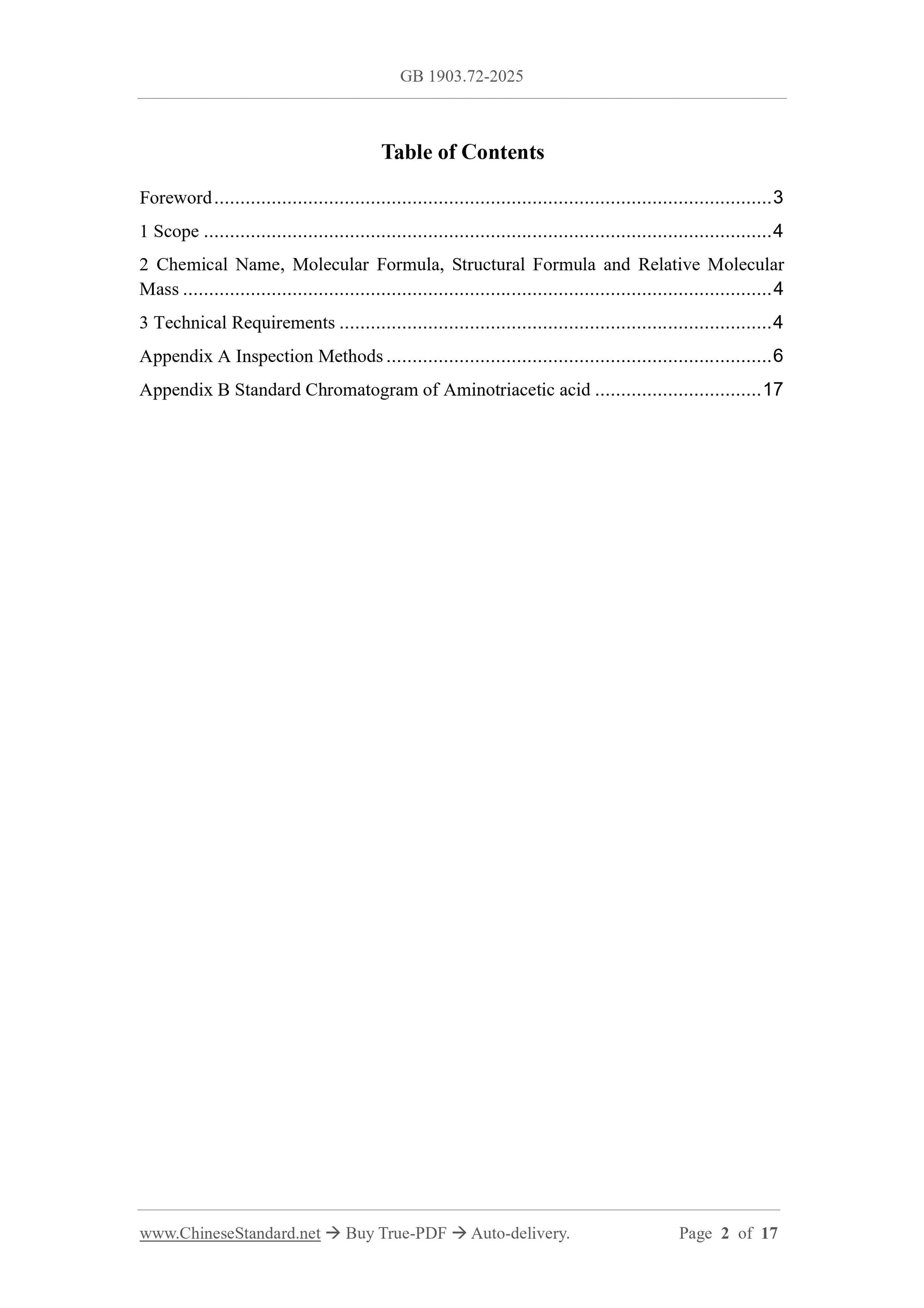 GB 1903.72-2025 Page 2