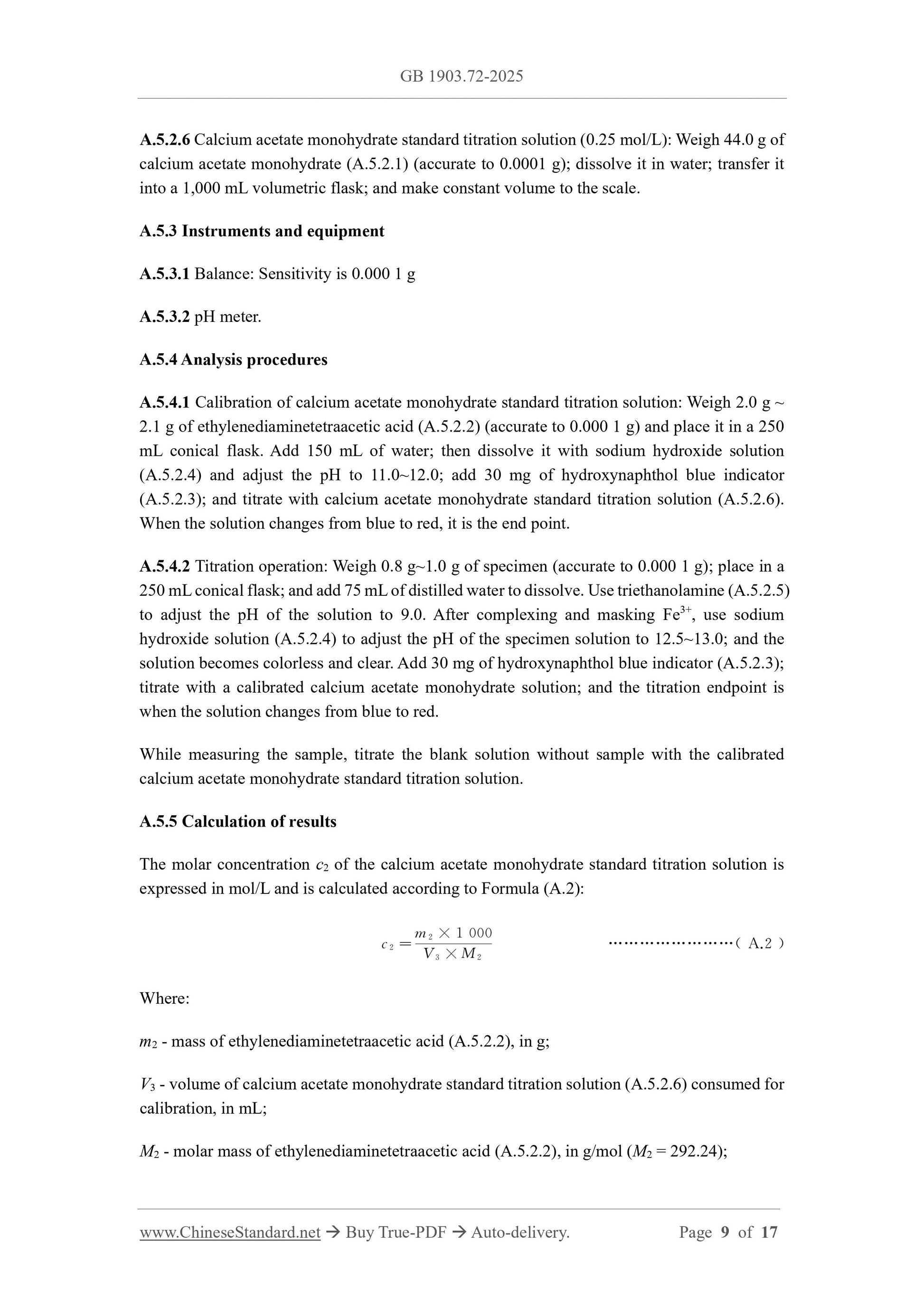 GB 1903.72-2025 Page 6