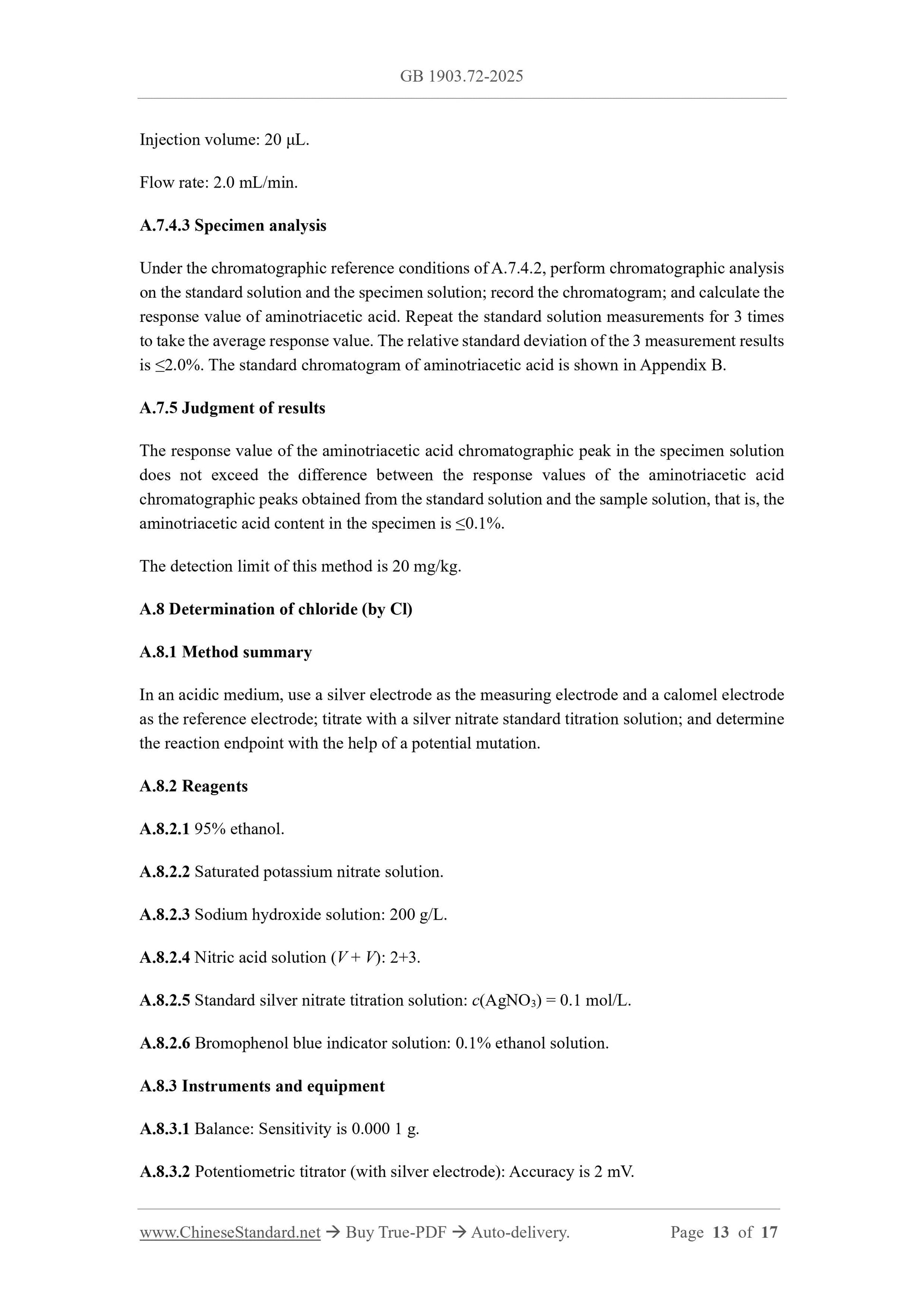 GB 1903.72-2025 Page 8