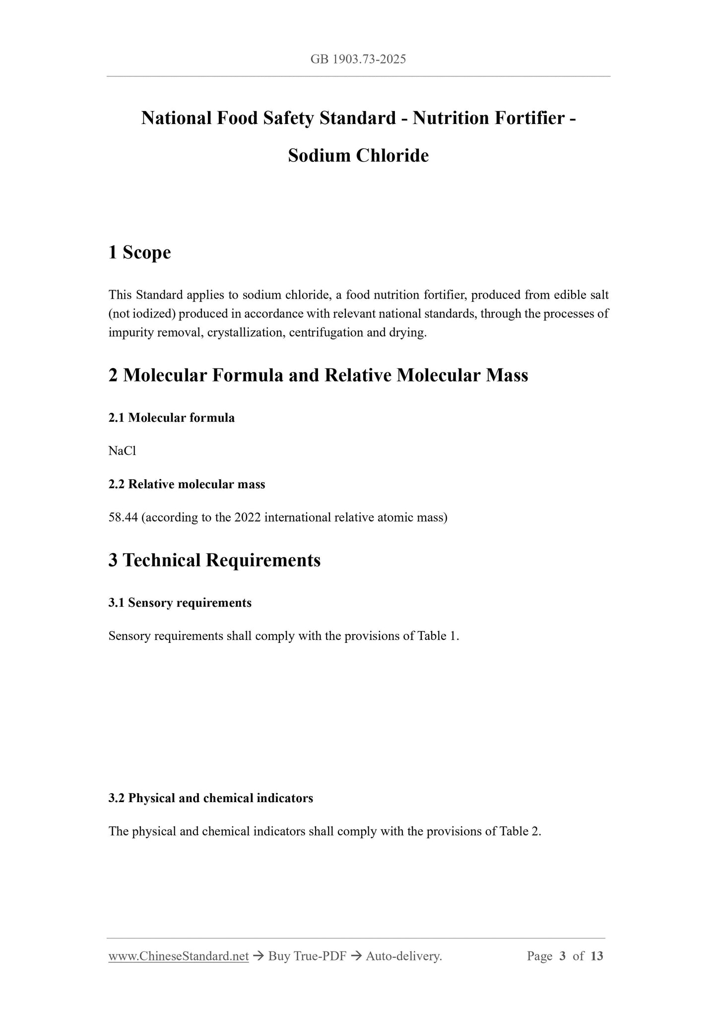 GB 1903.73-2025 Page 3
