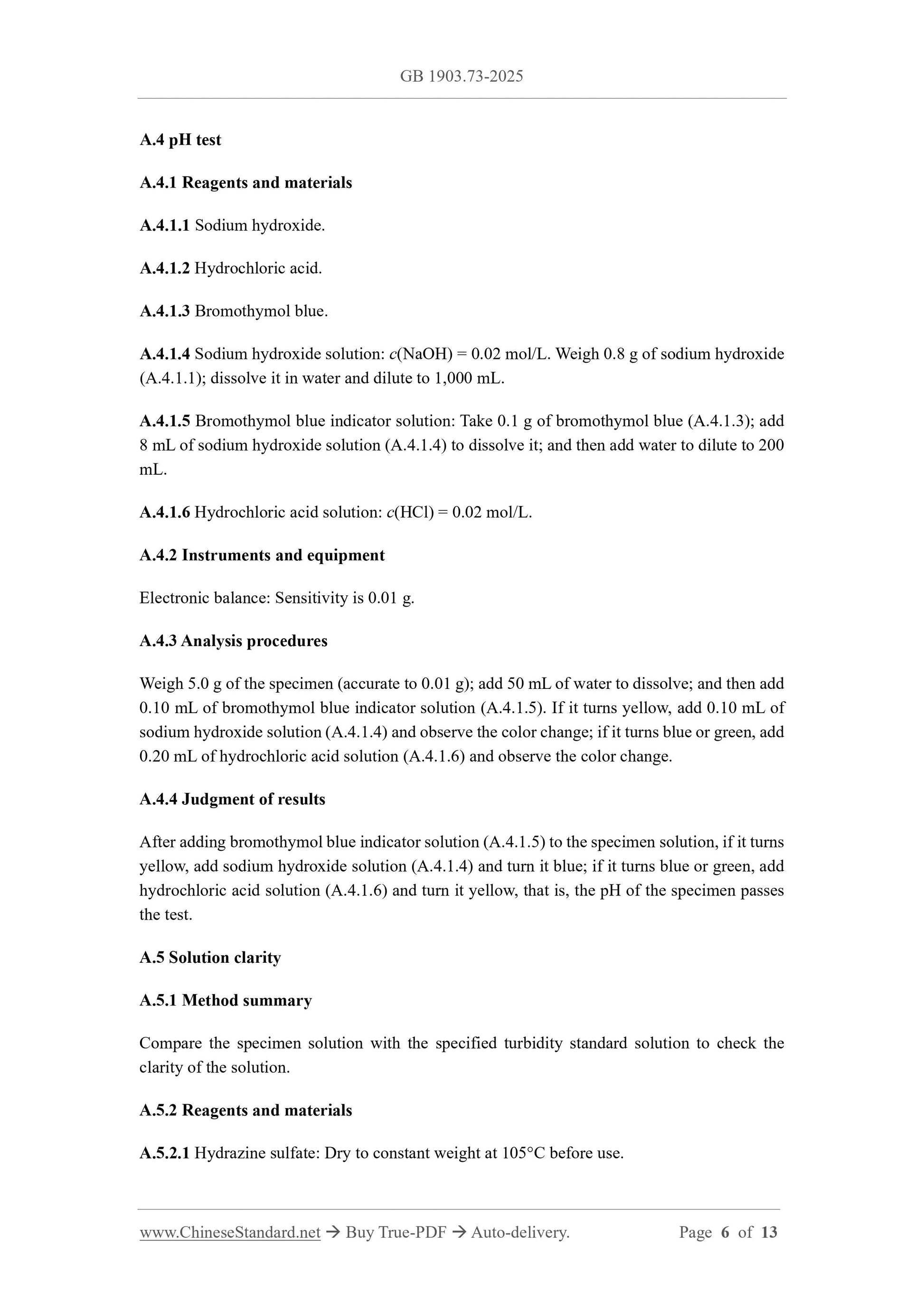GB 1903.73-2025 Page 5