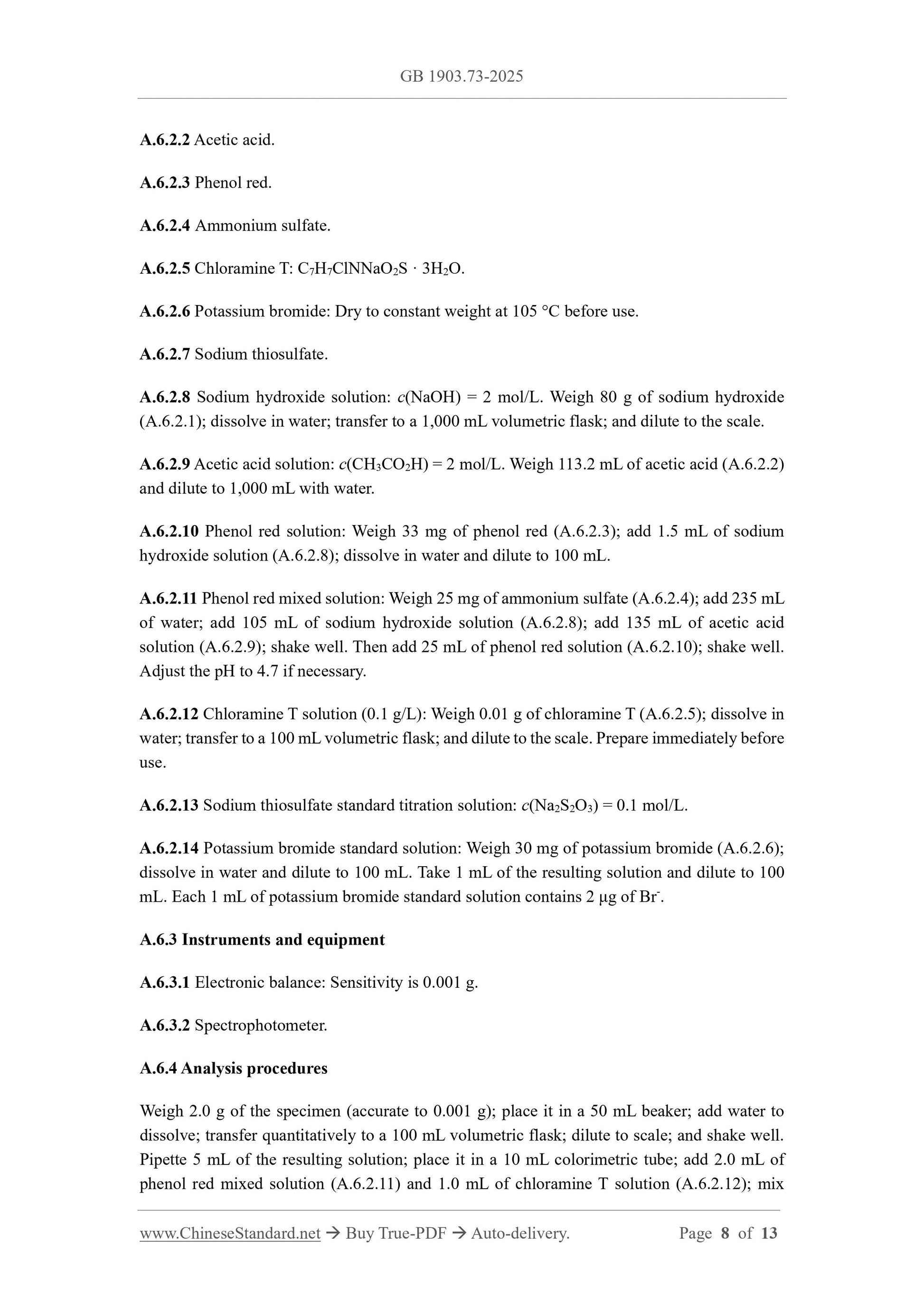 GB 1903.73-2025 Page 6