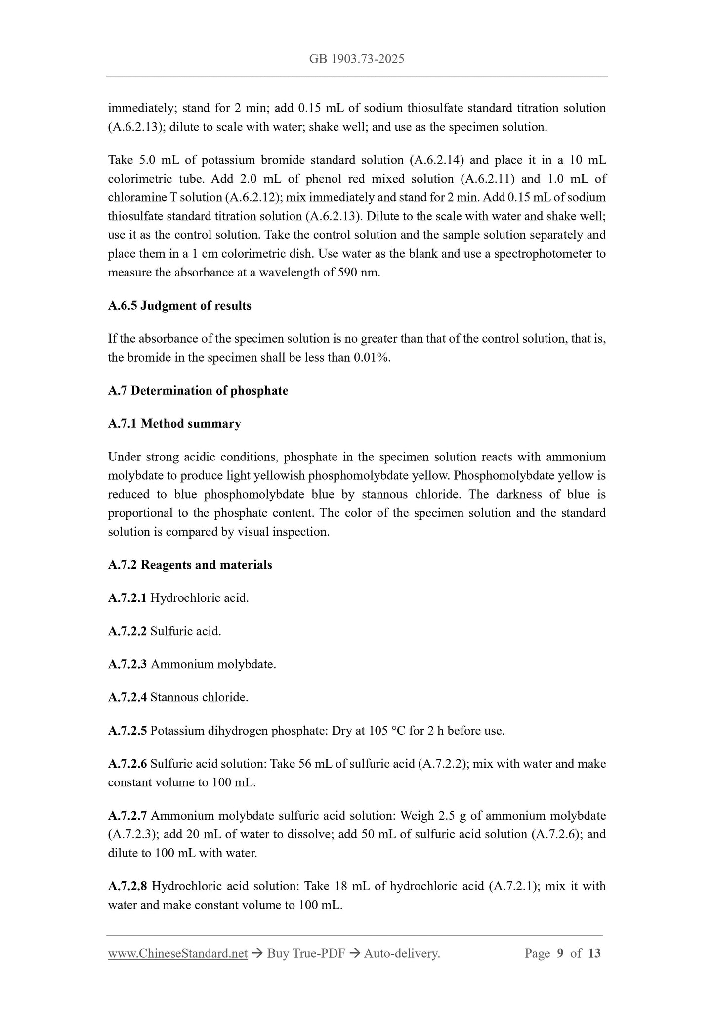 GB 1903.73-2025 Page 7