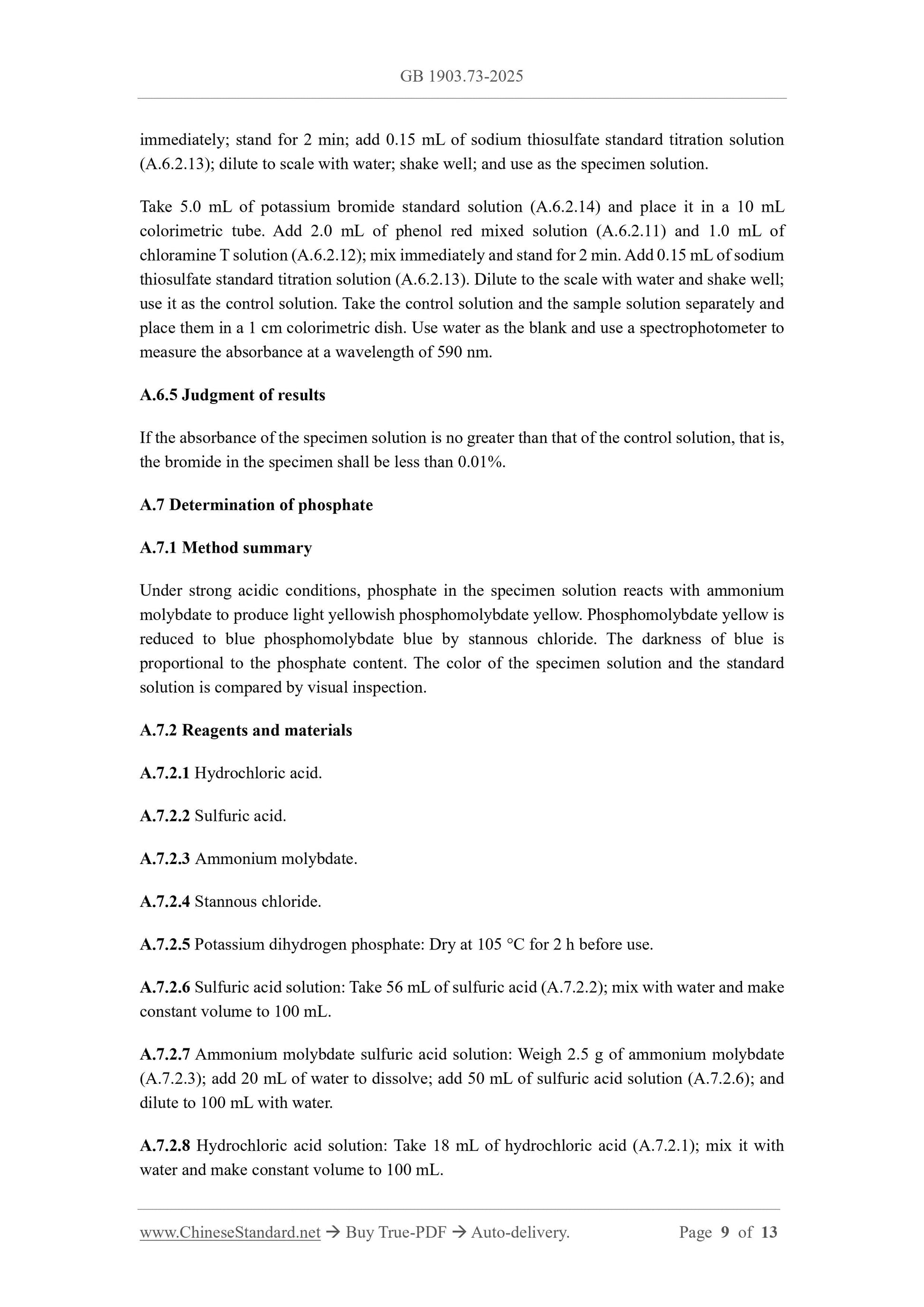 GB 1903.73-2025 Page 7