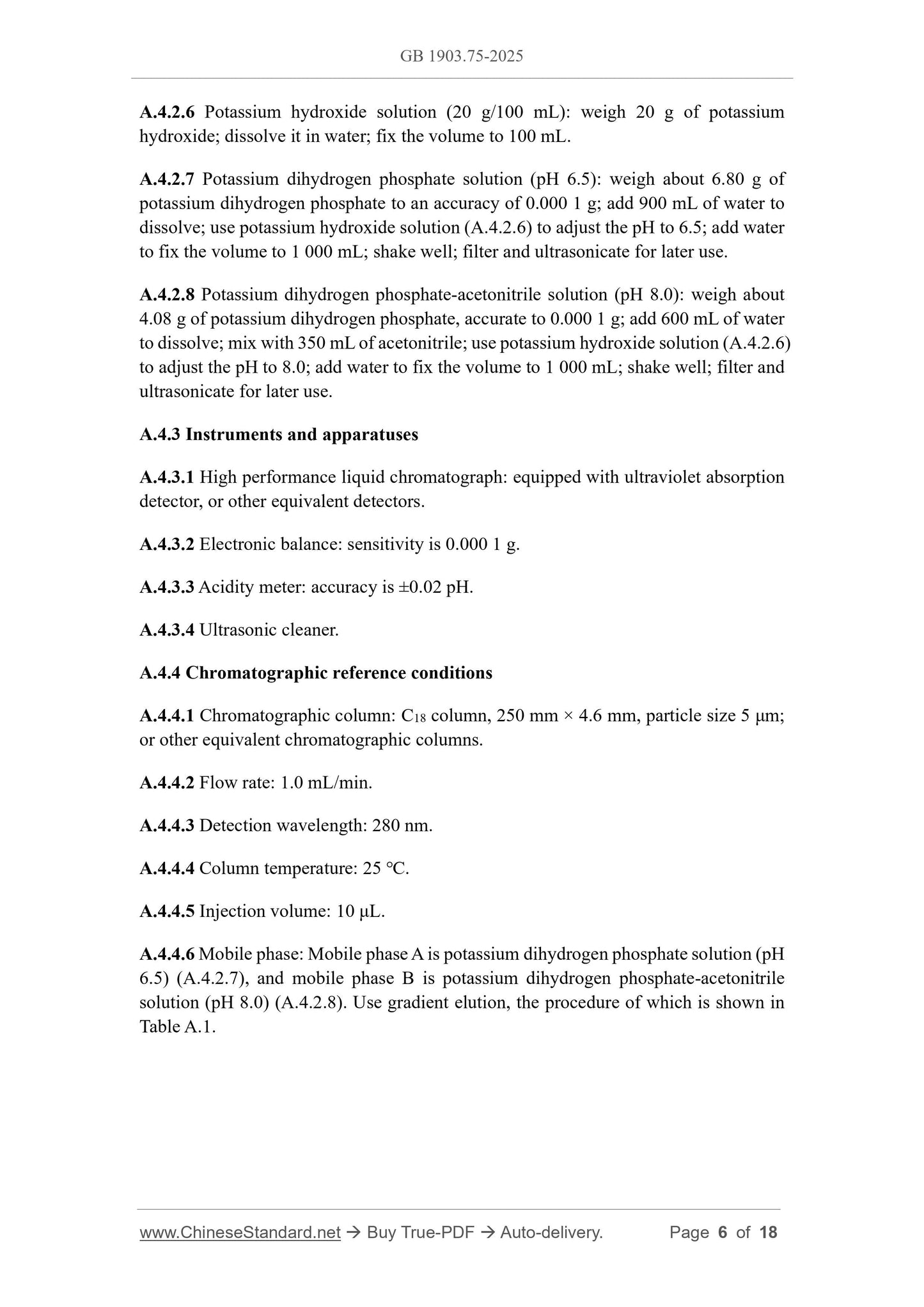 GB 1903.75-2025 Page 5
