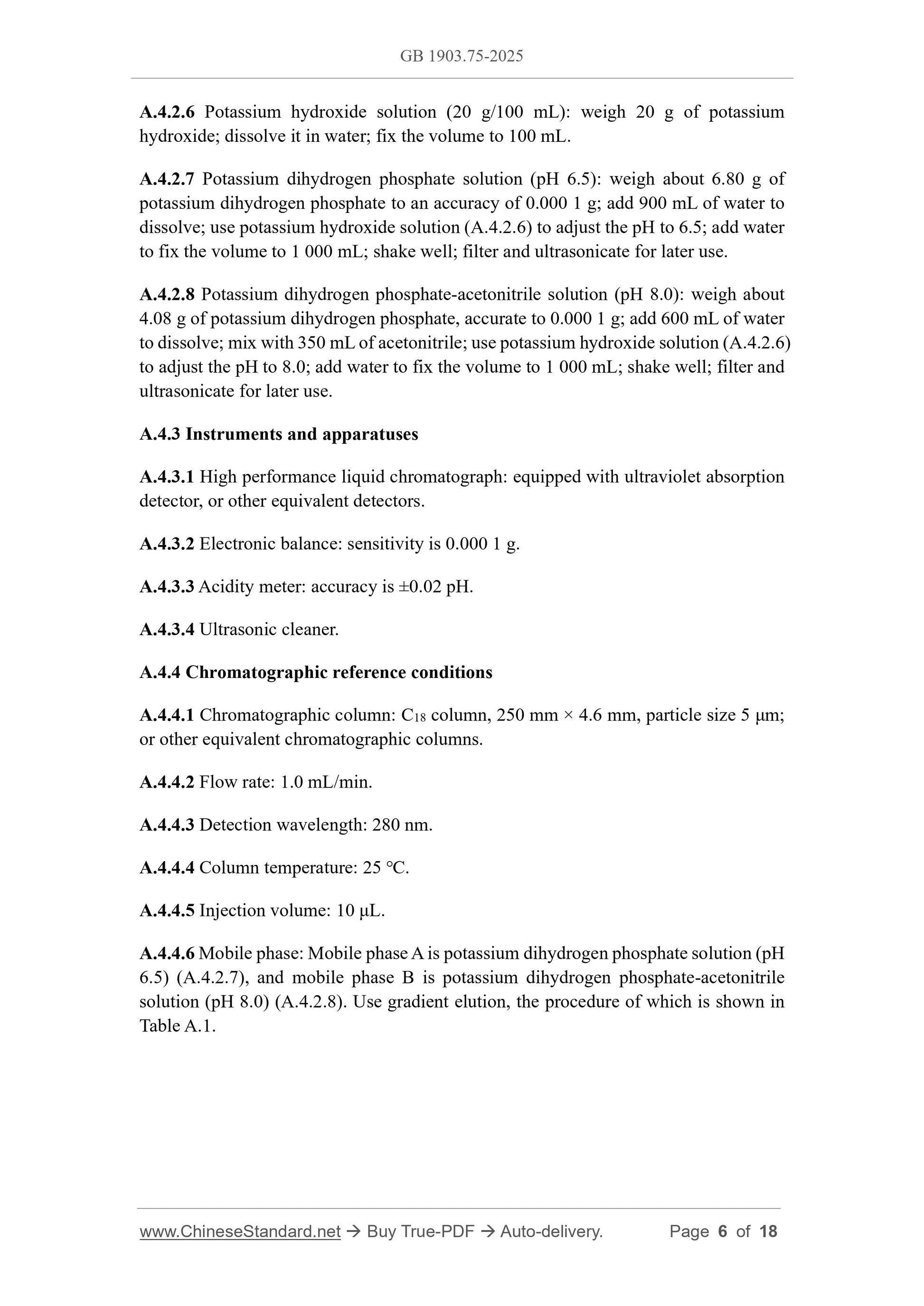 GB 1903.75-2025 Page 5
