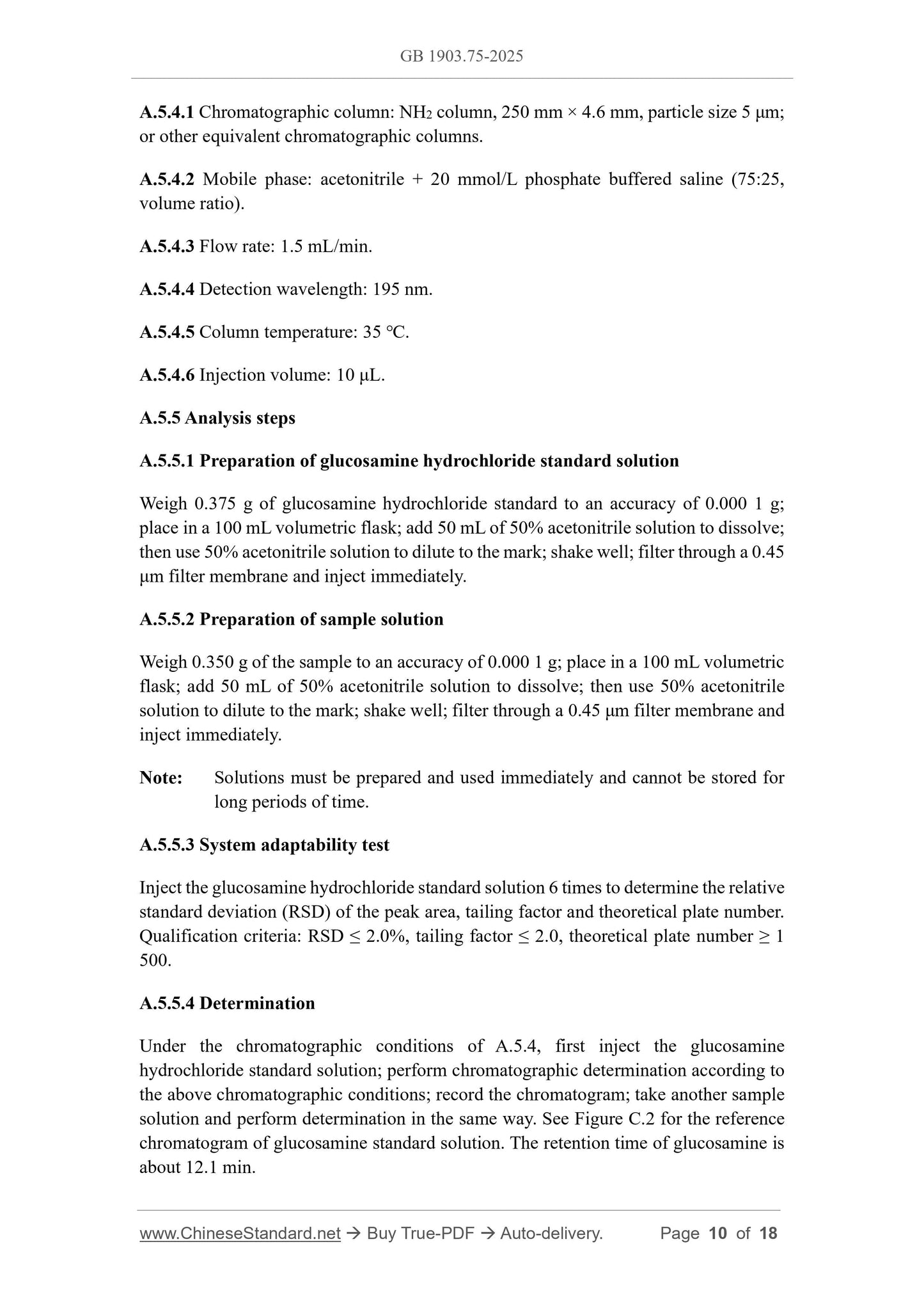 GB 1903.75-2025 Page 7
