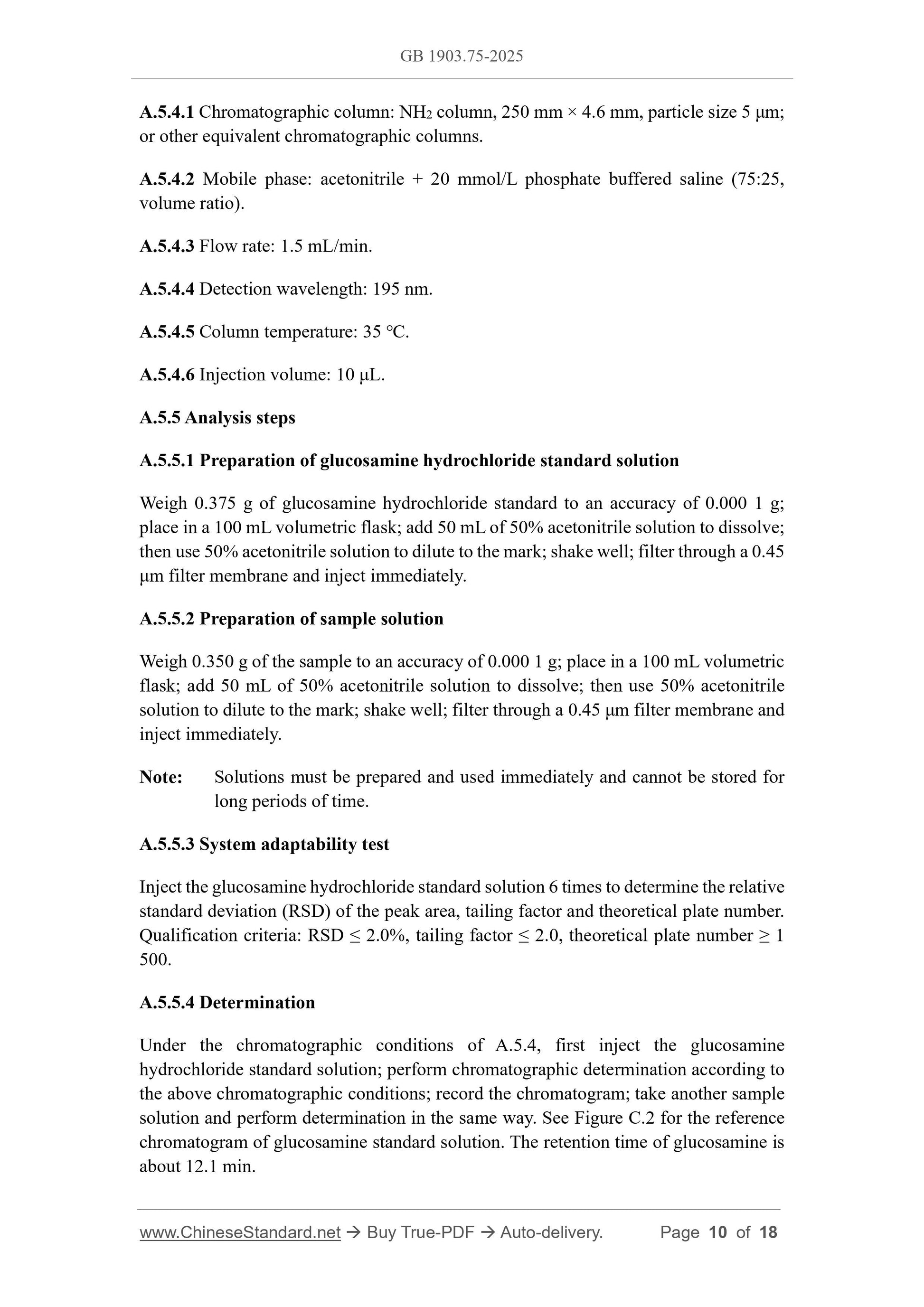 GB 1903.75-2025 Page 7