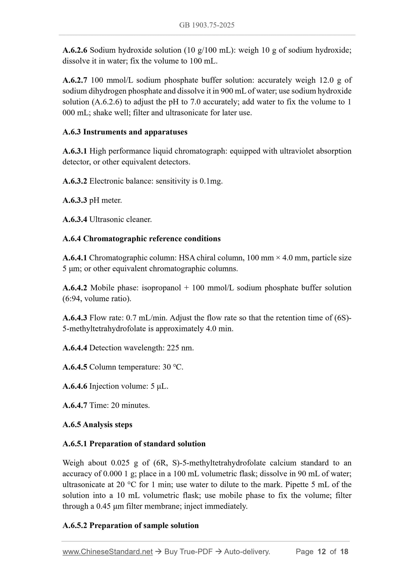 GB 1903.75-2025 Page 8