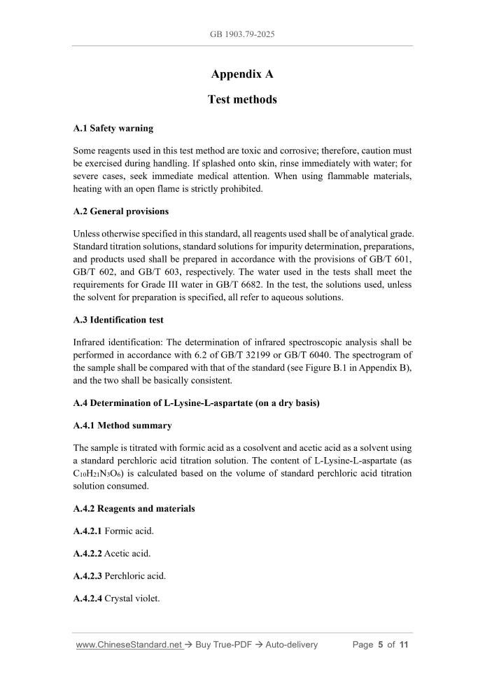 GB 1903.79-2025 Page 4