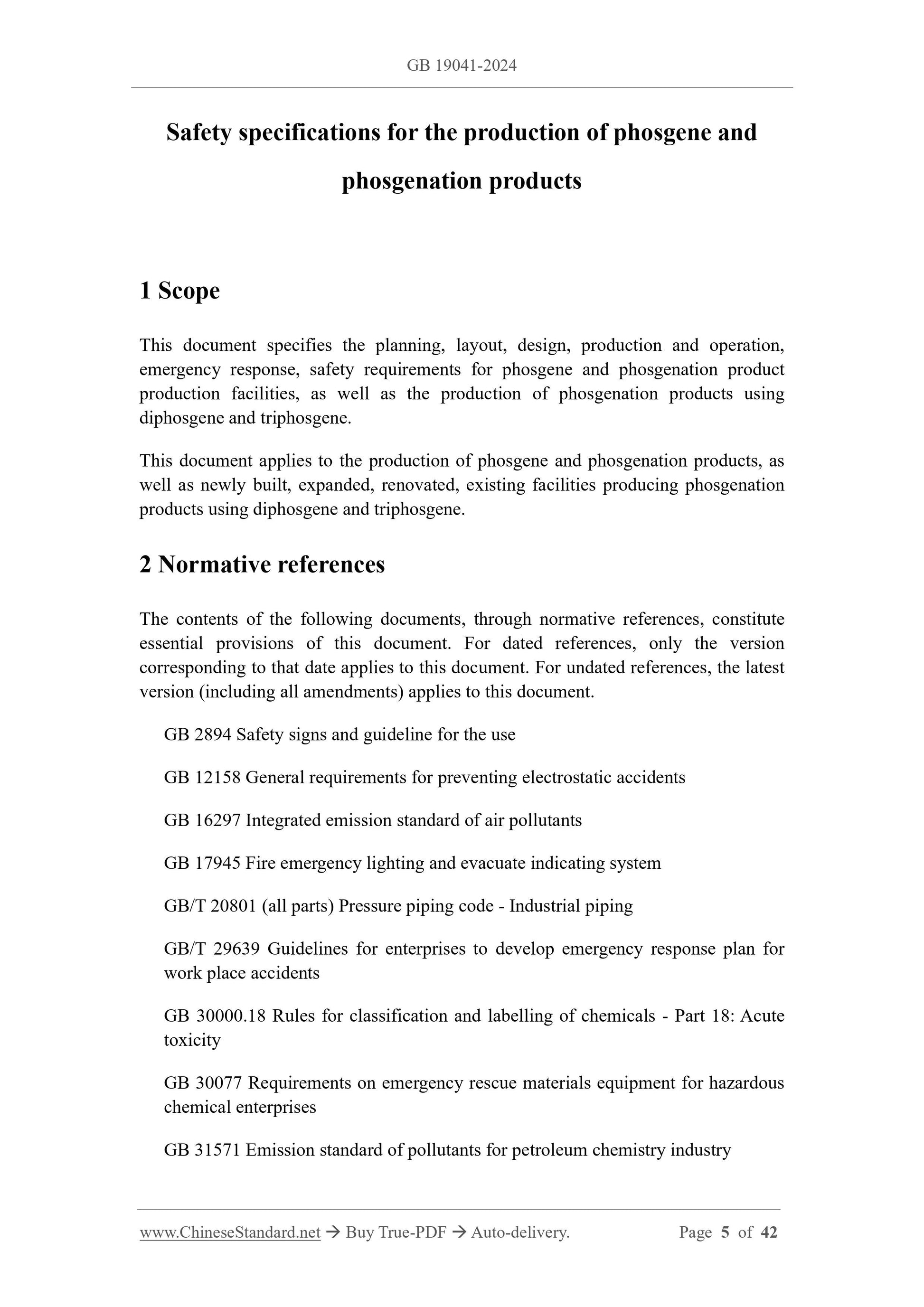 GB 19041-2024 Page 3