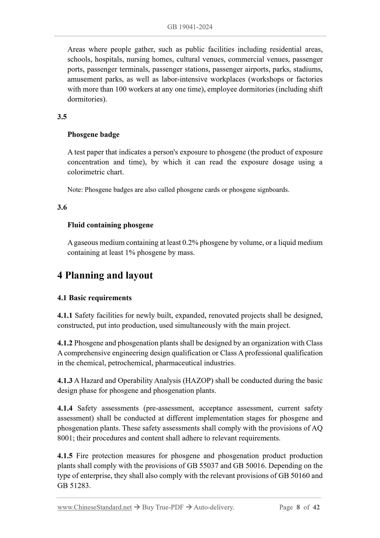 GB 19041-2024 Page 5