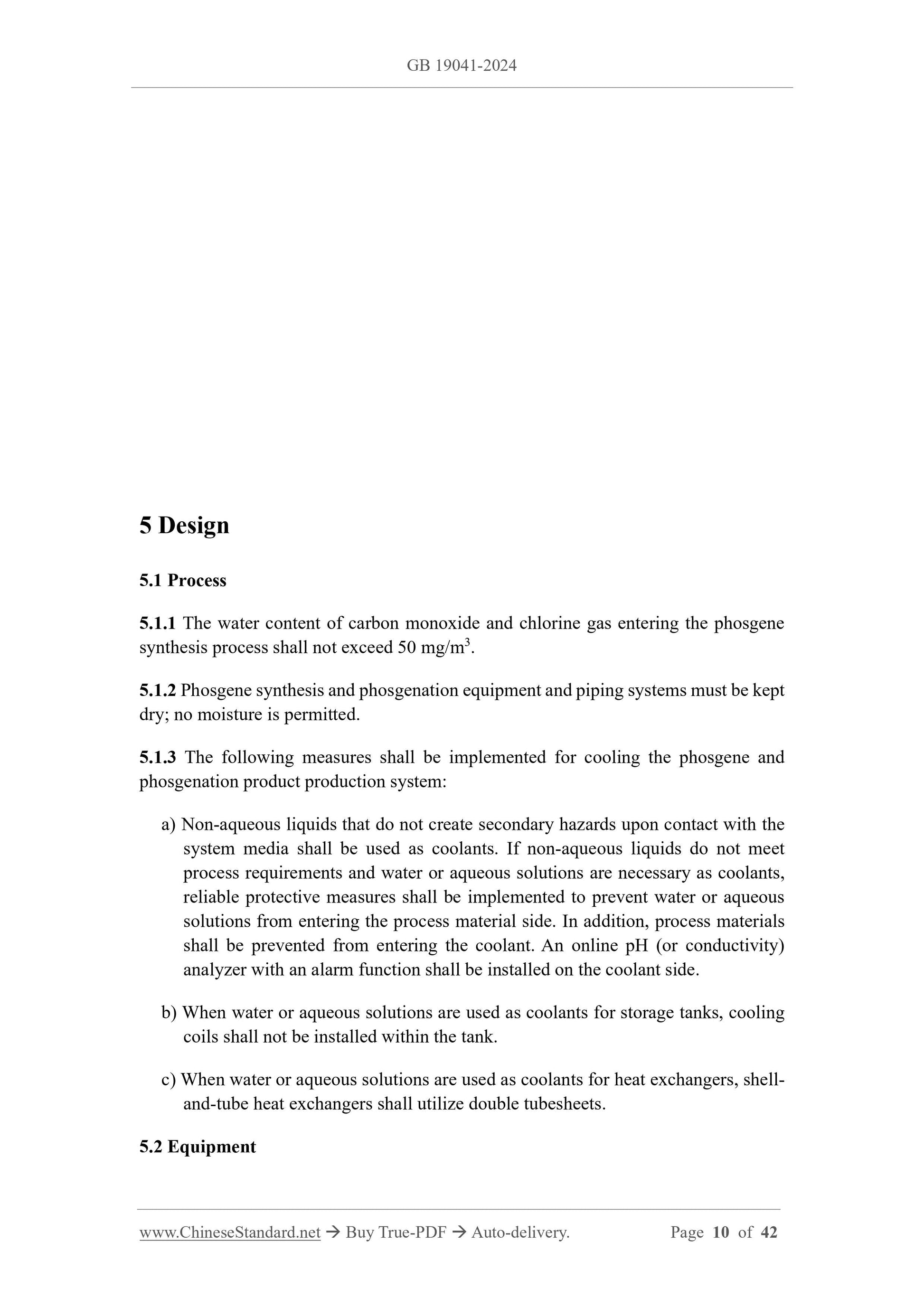 GB 19041-2024 Page 7