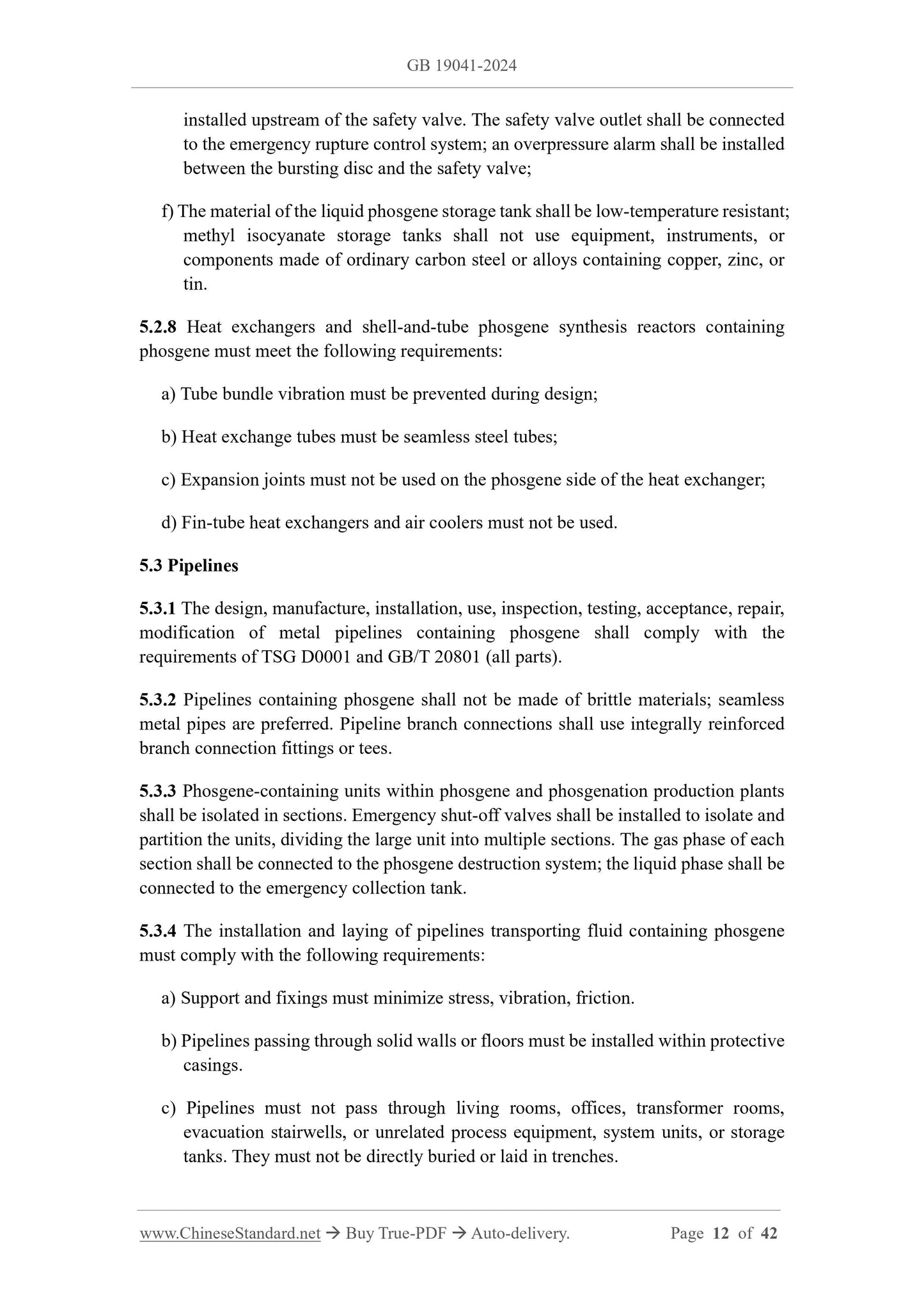 GB 19041-2024 Page 9
