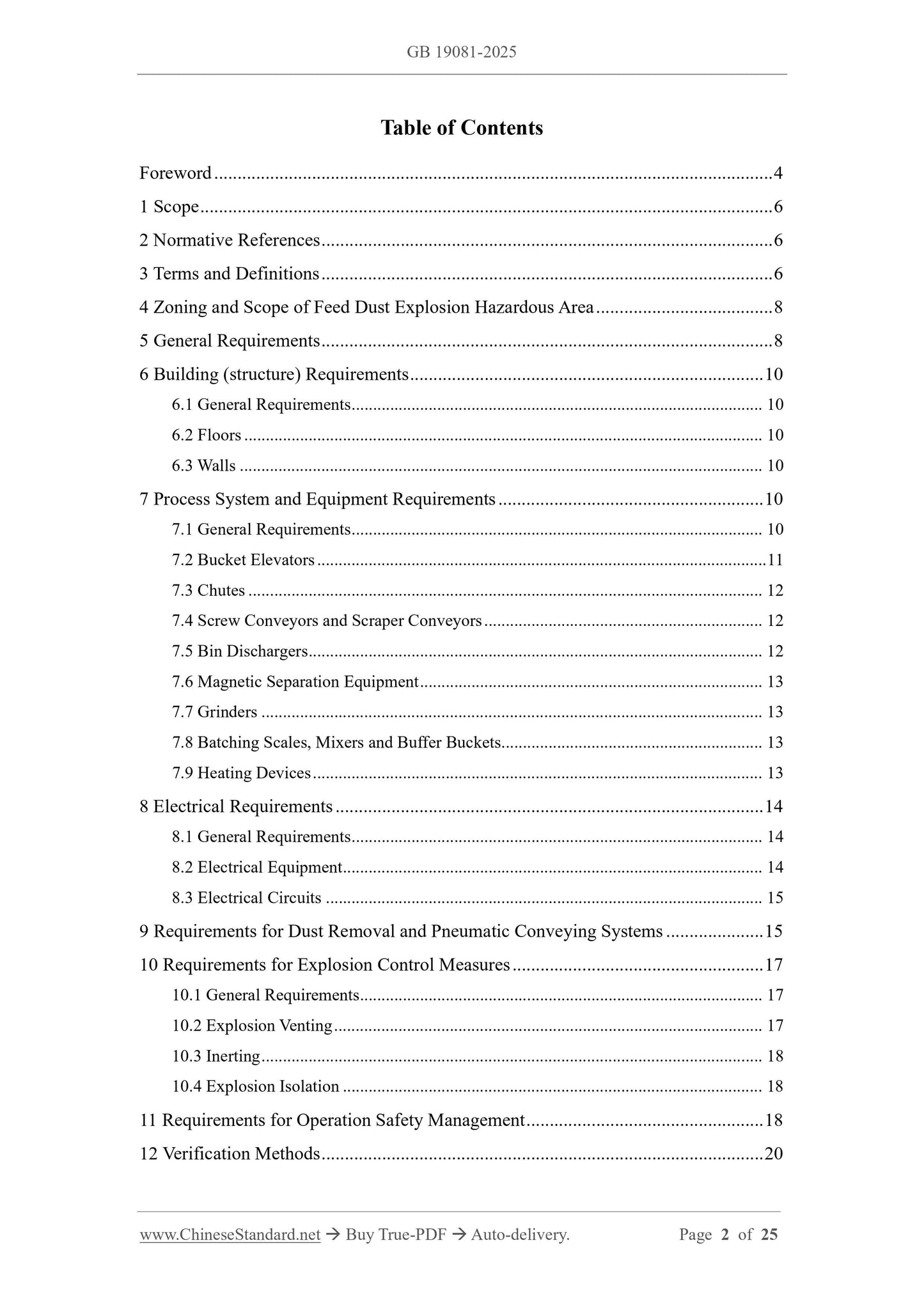 GB 19081-2025 Page 2