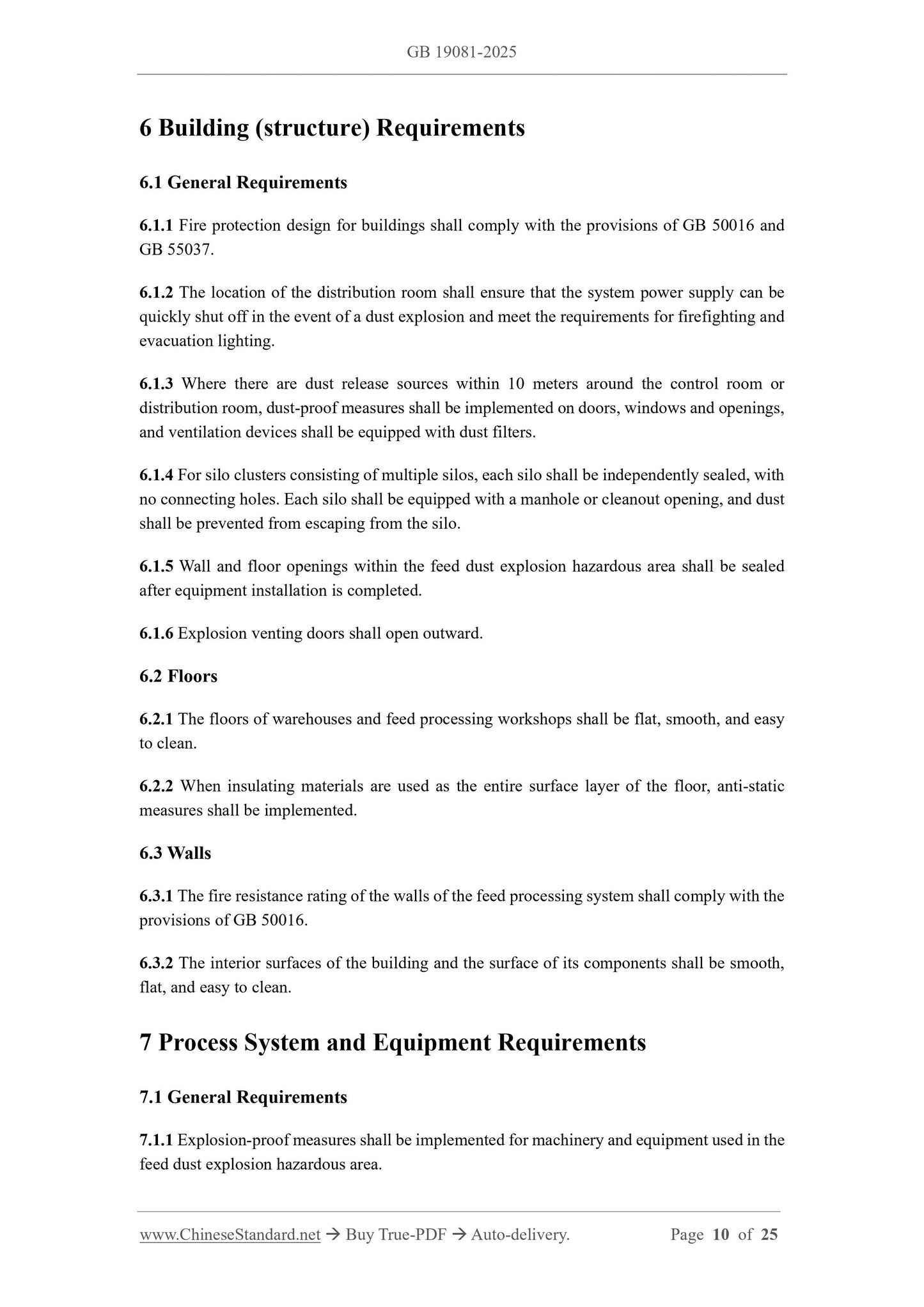 GB 19081-2025 Page 5