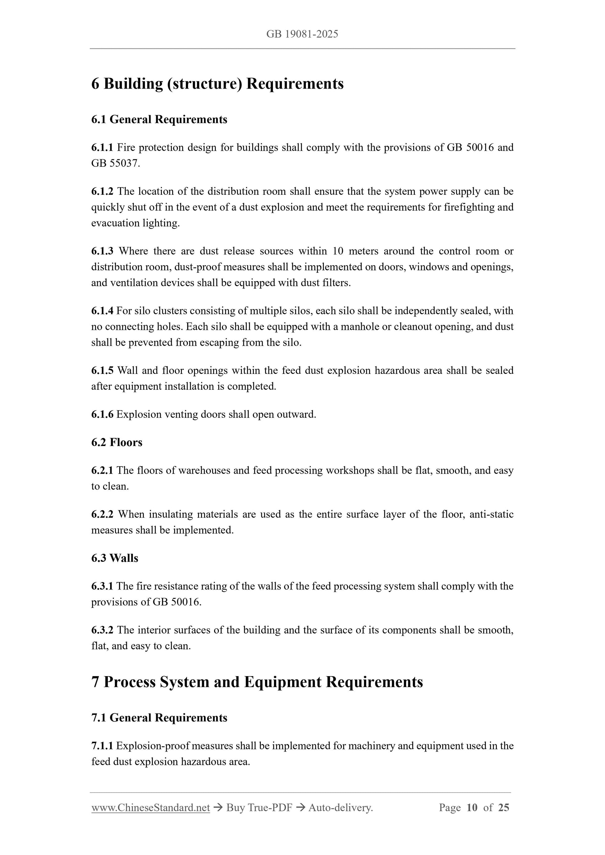 GB 19081-2025 Page 5
