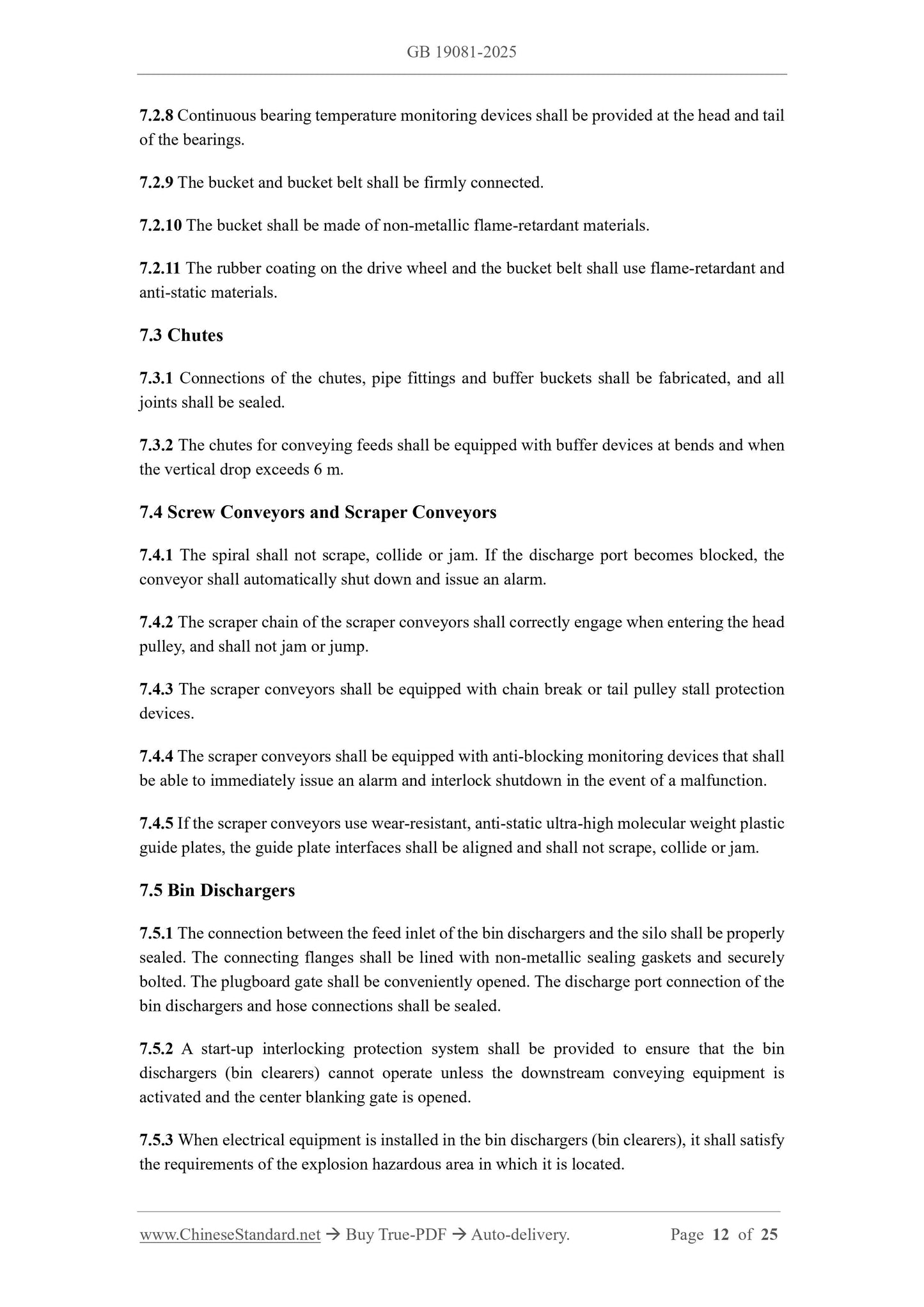 GB 19081-2025 Page 7