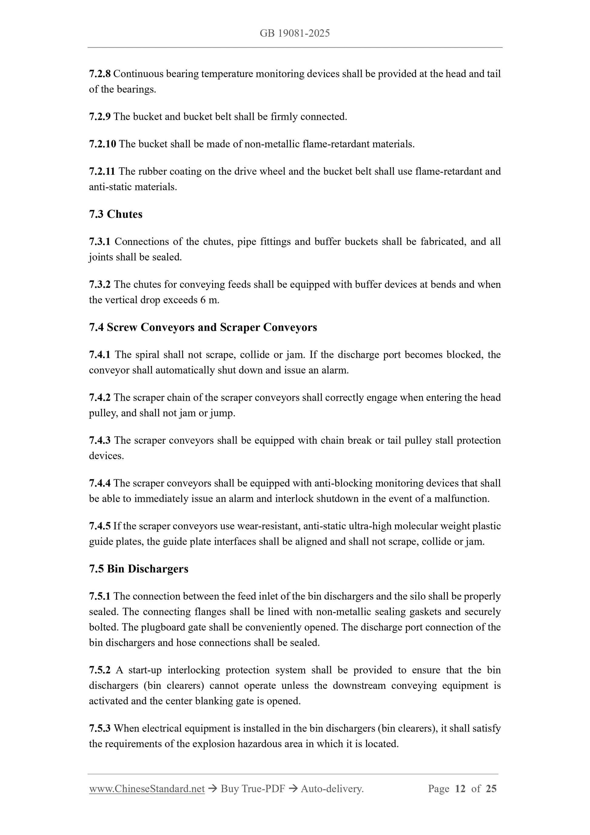 GB 19081-2025 Page 7