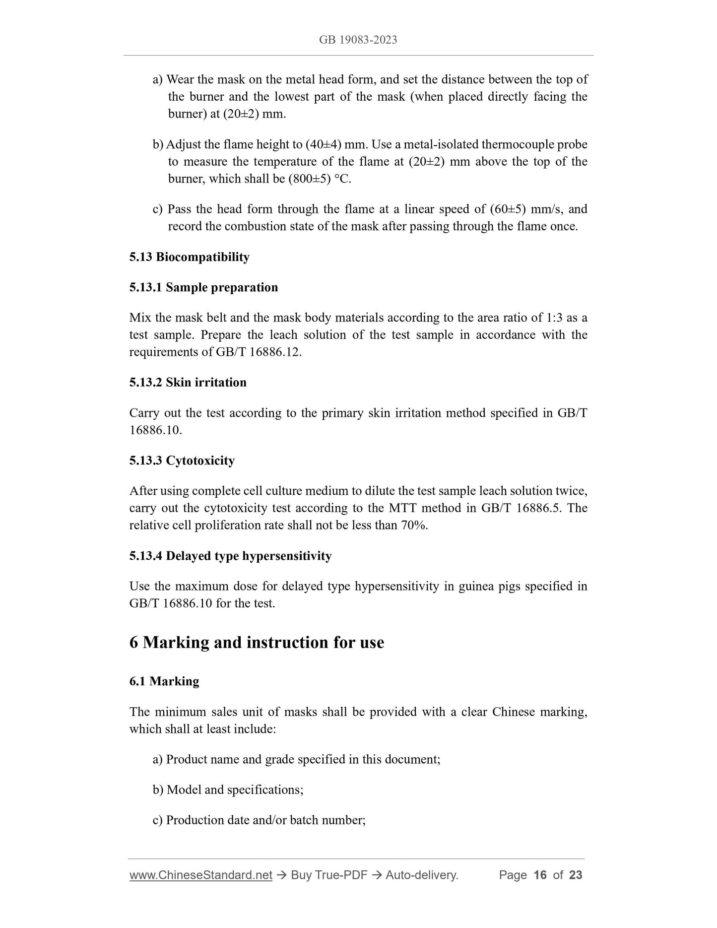 GB 19083-2023 Page 10