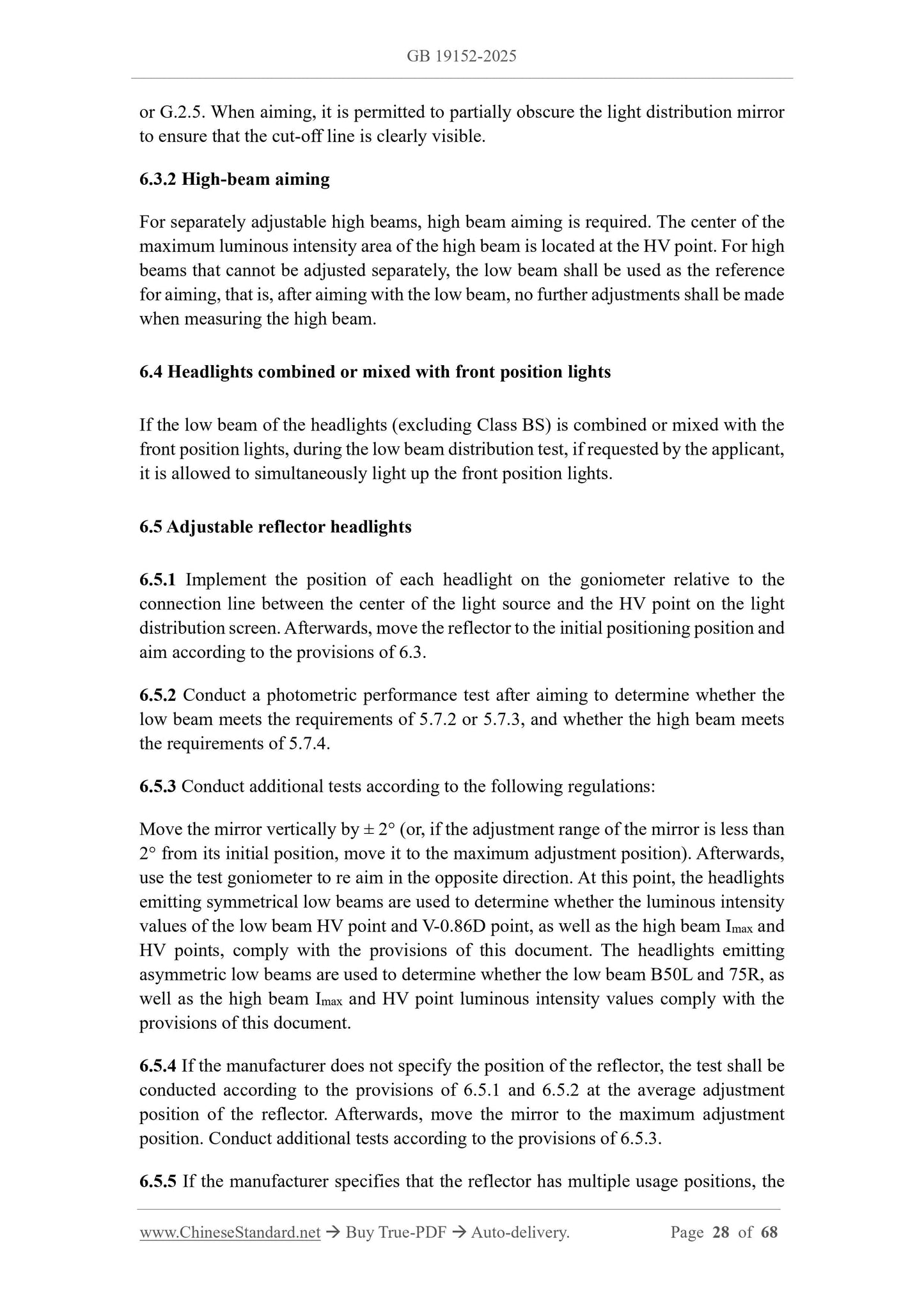 GB 19152-2025 Page 11