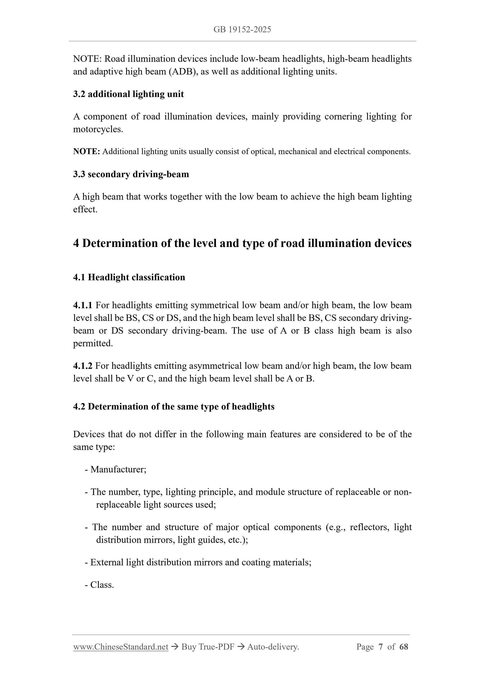 GB 19152-2025 Page 4