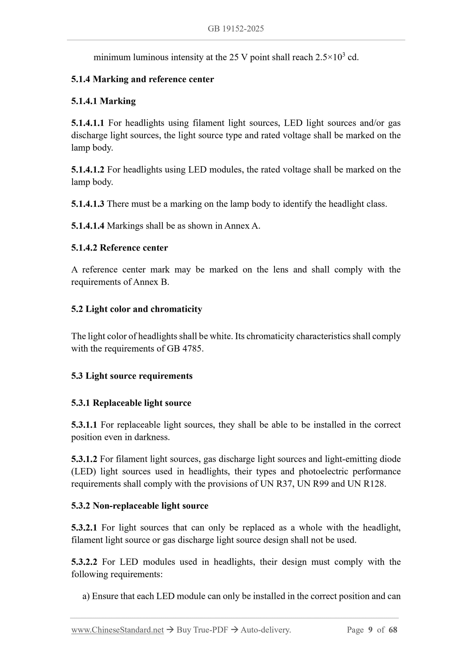 GB 19152-2025 Page 6