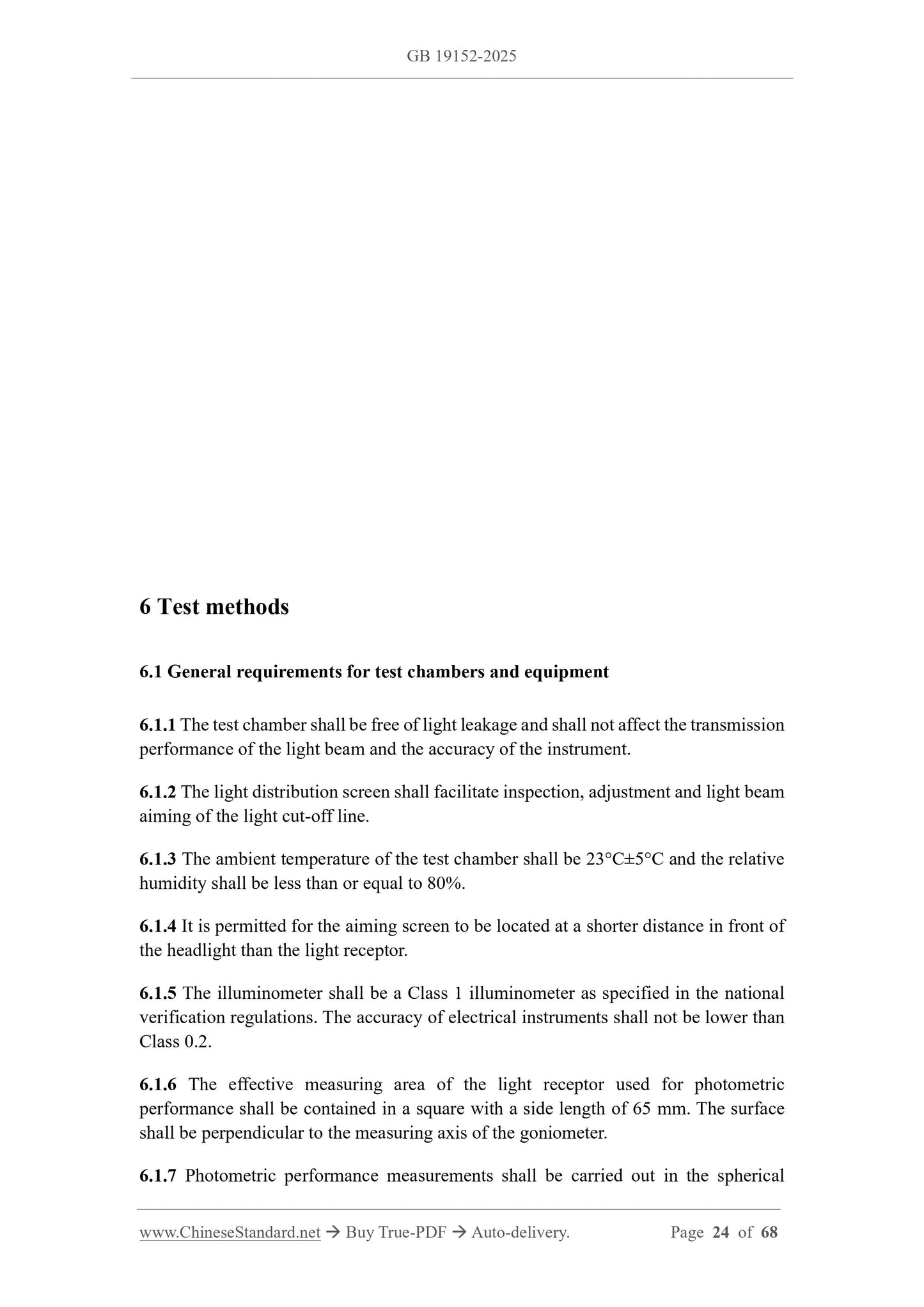 GB 19152-2025 Page 7