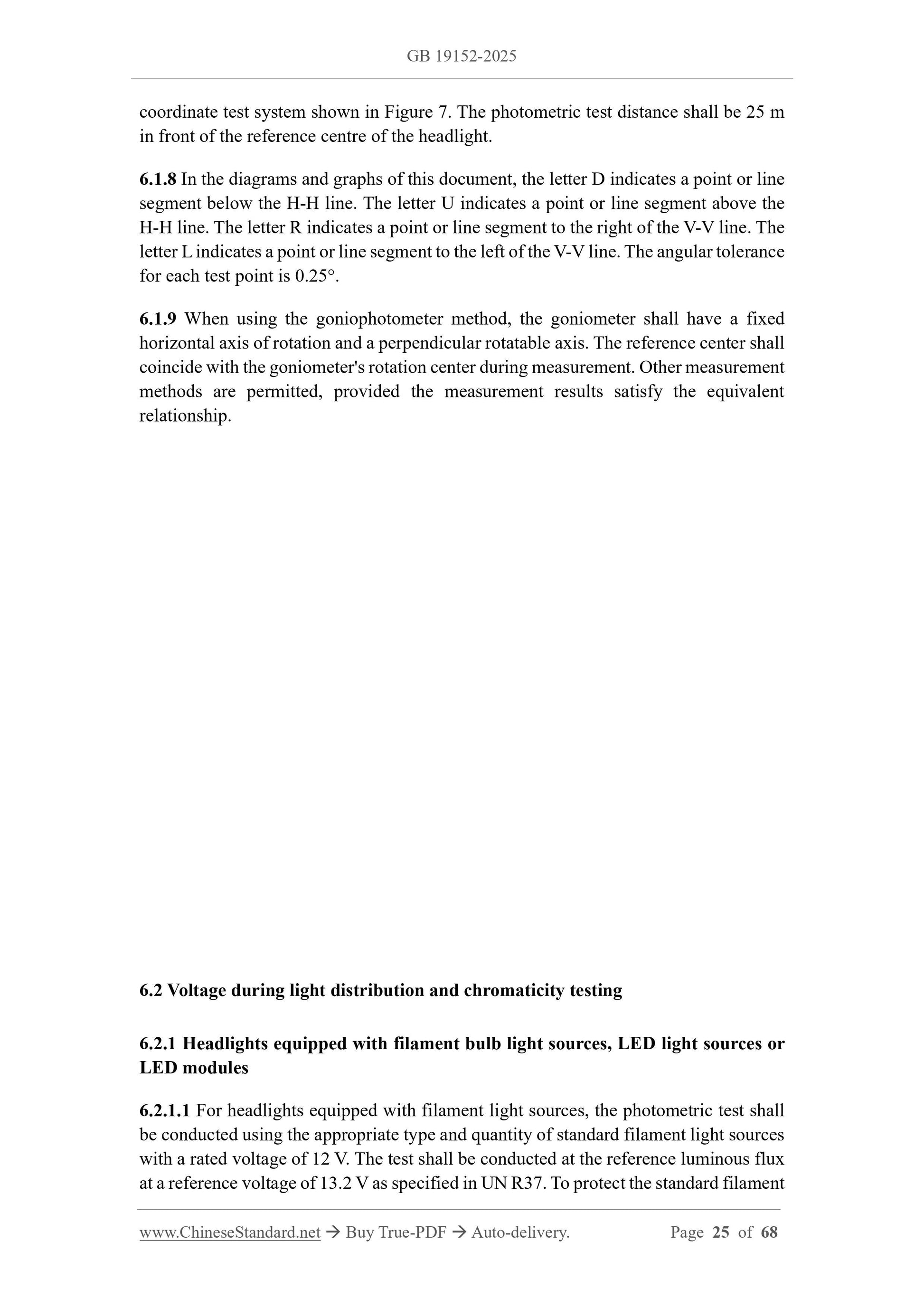 GB 19152-2025 Page 8