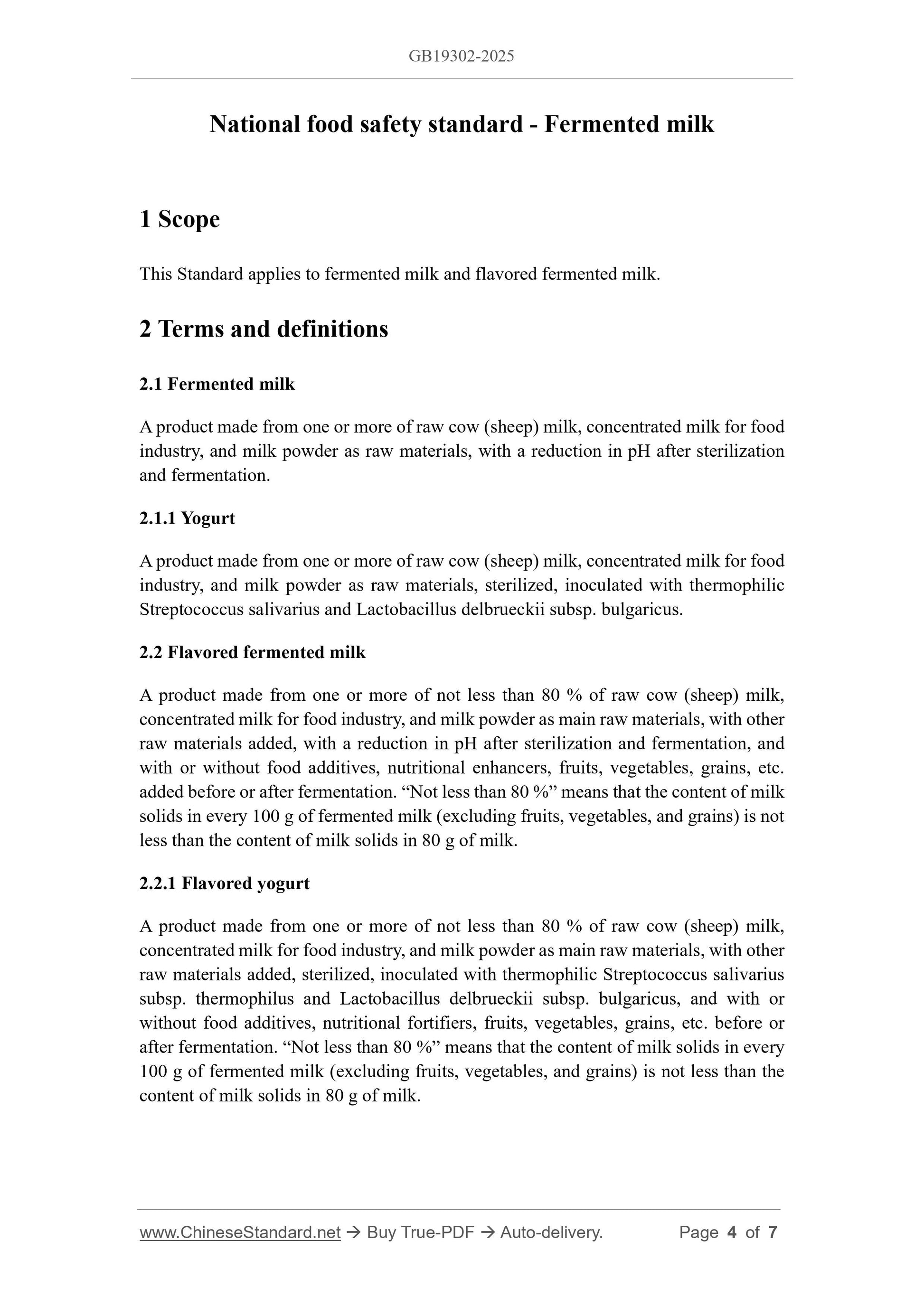 GB 19302-2025 Page 4