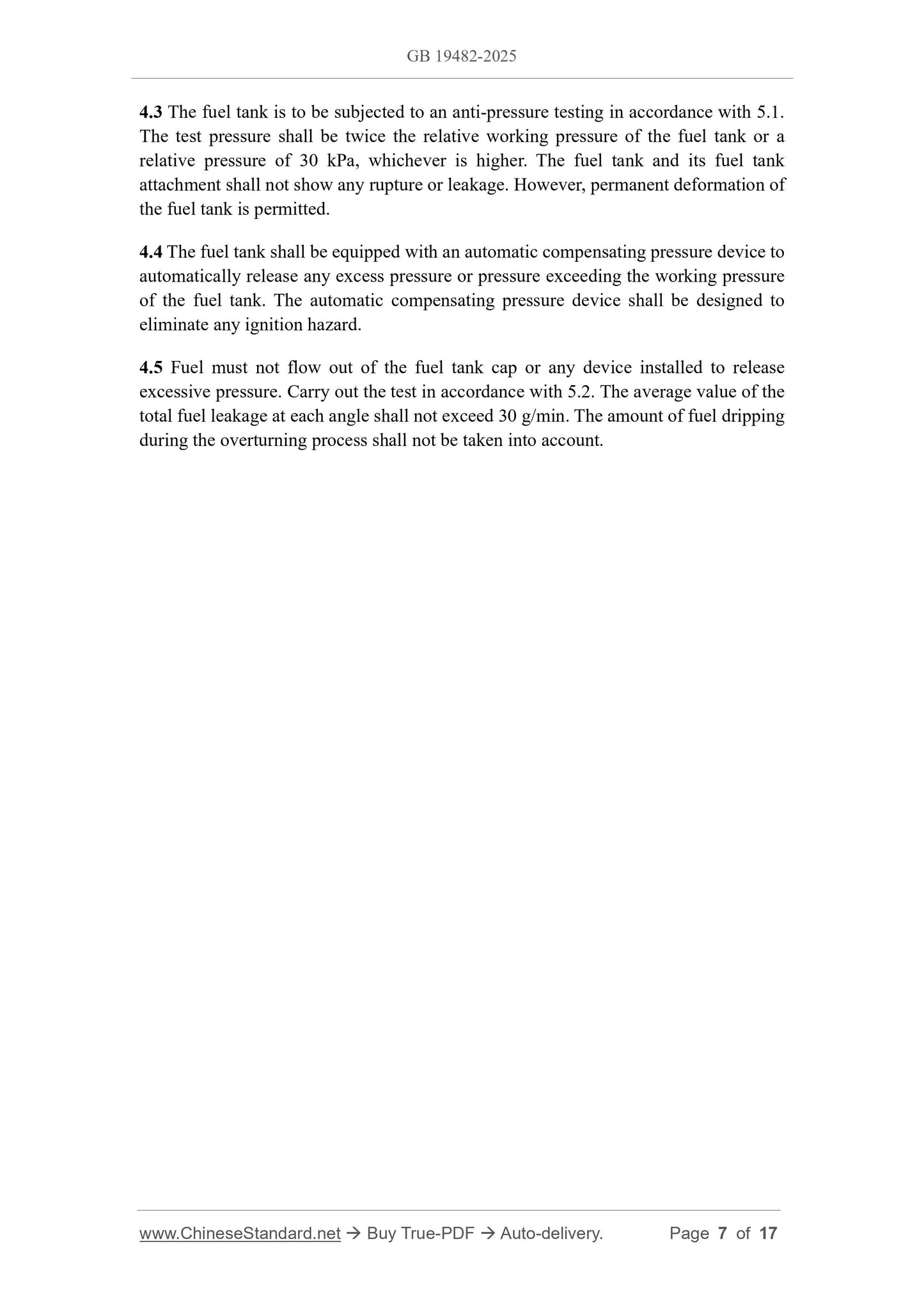 GB 19482-2025 Page 5
