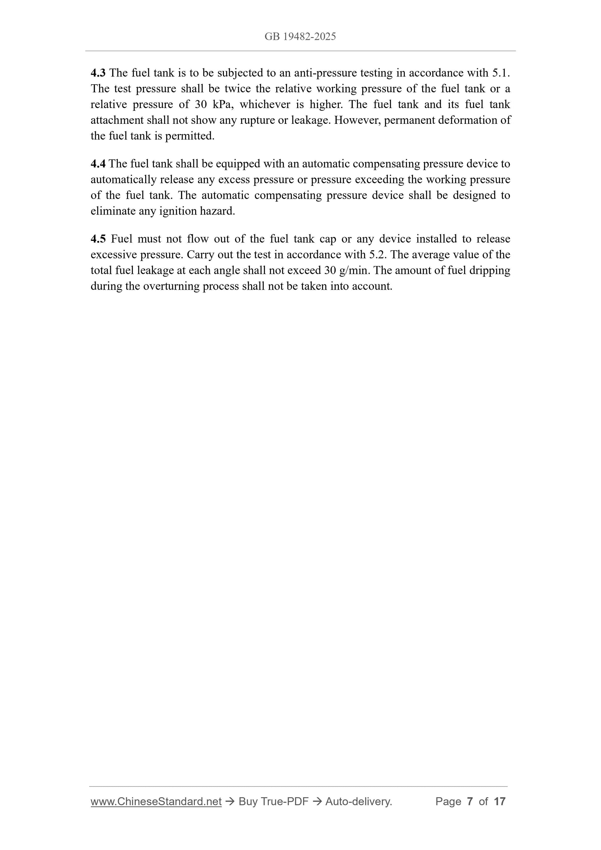 GB 19482-2025 Page 5