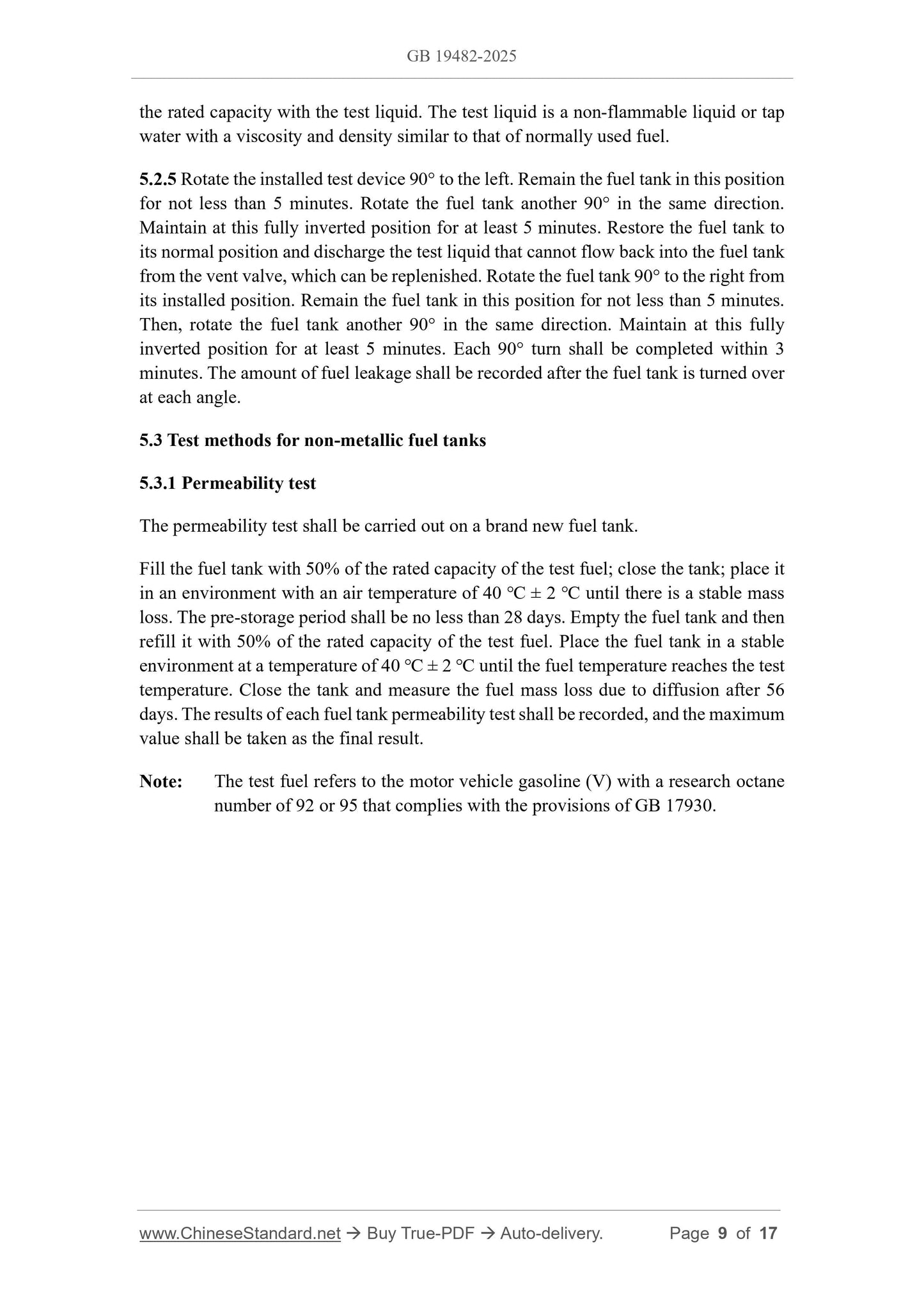 GB 19482-2025 Page 7