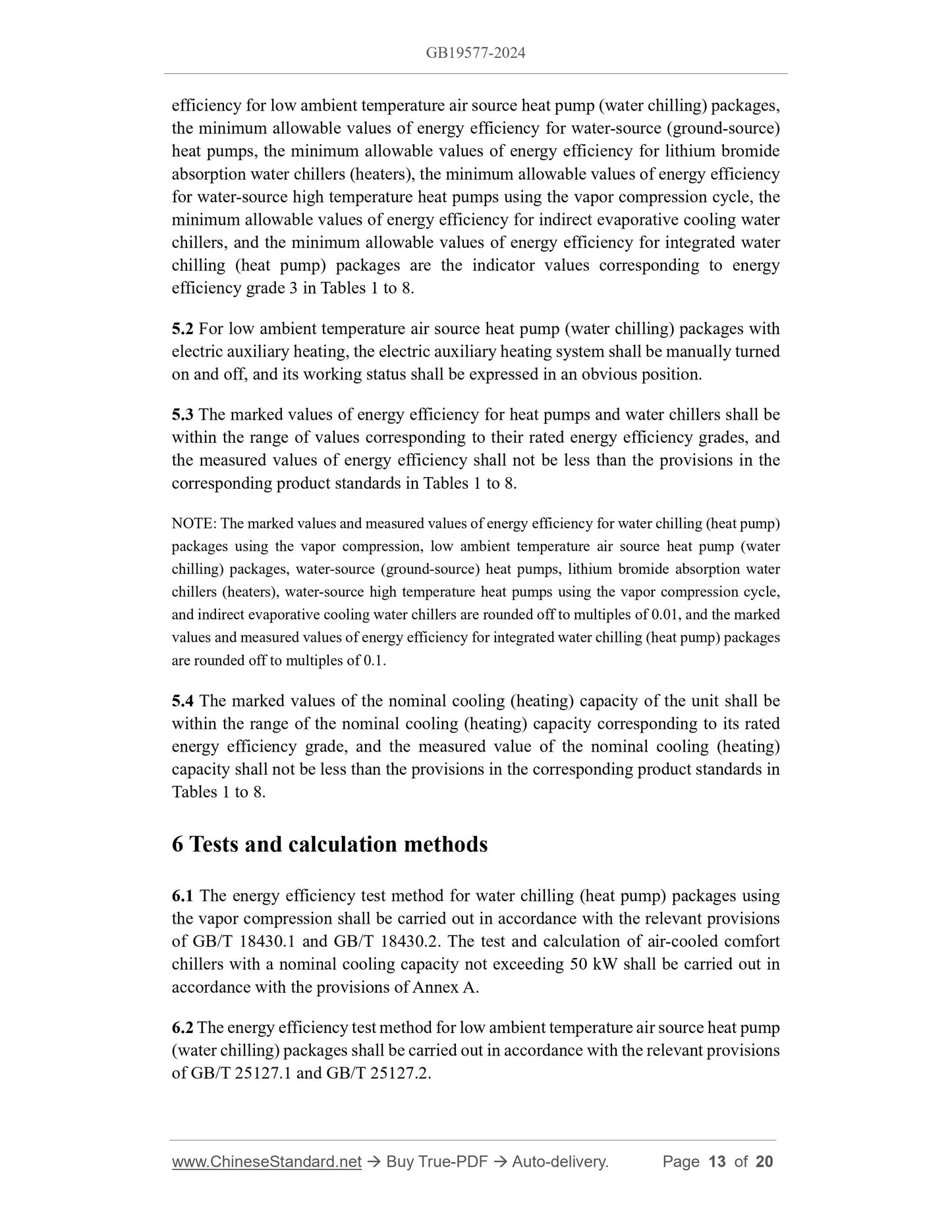 GB 19577-2024 Page 6